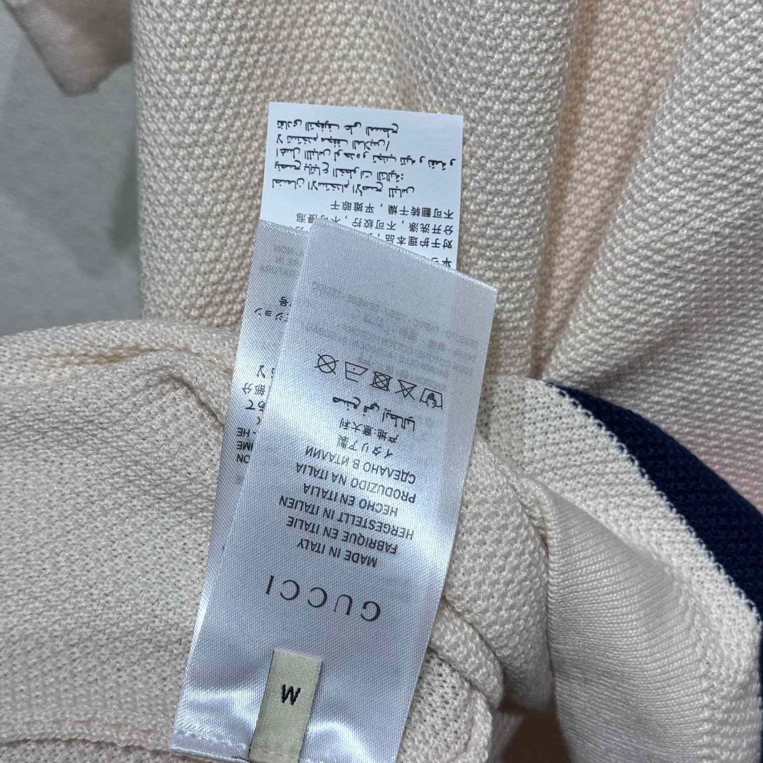 Gucci Knit Cotton Polo Shirt With Web - DopestKickz