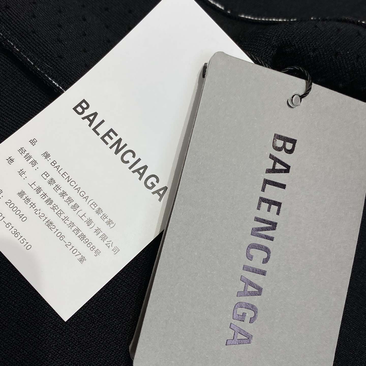 Balenciaga Basketball Series - Tank Top In Black And White  - DopestKickz