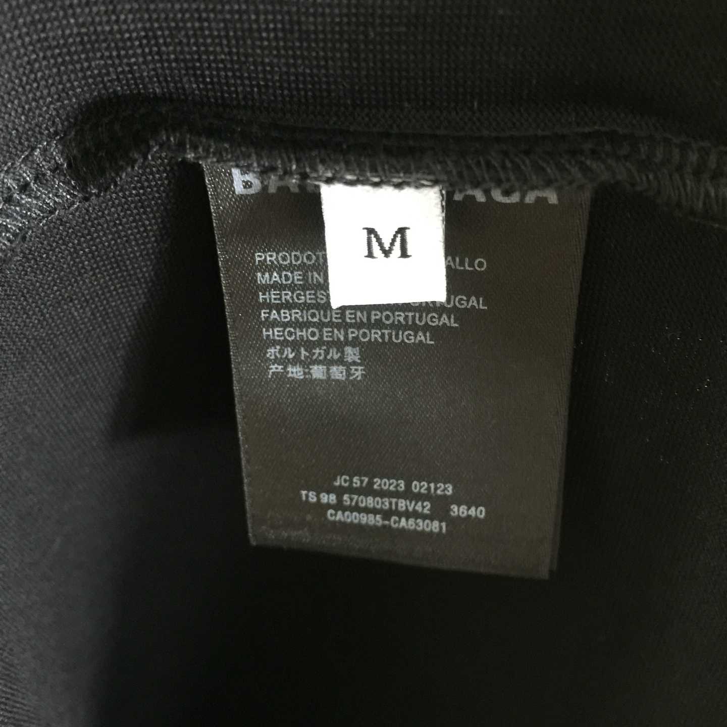 Balenciaga Activewear Cotton T-Shirt - DopestKickz