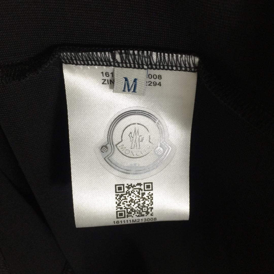 Moncler Logo T-Shirt - DopestKickz