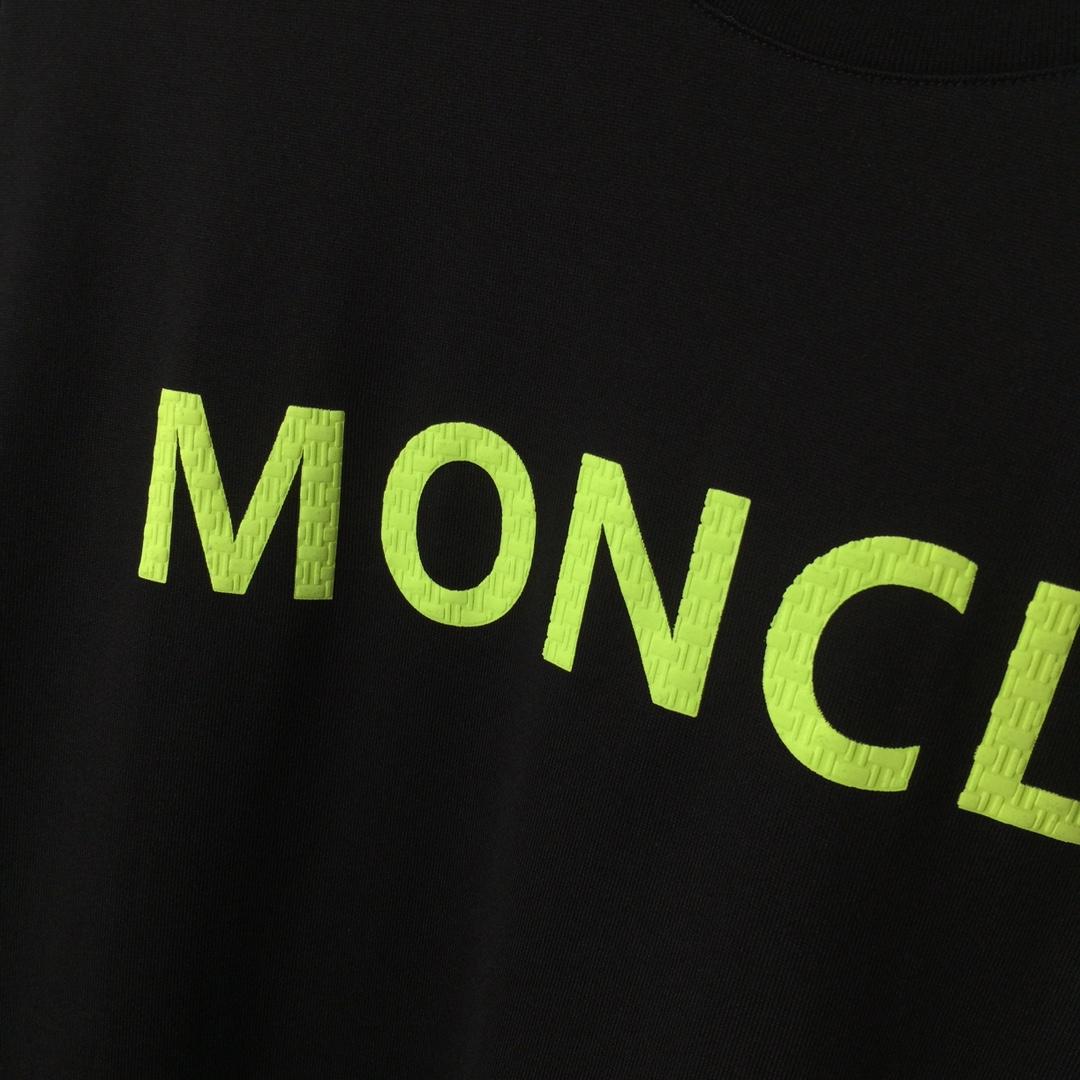 Moncler Logo T-Shirt - DopestKickz