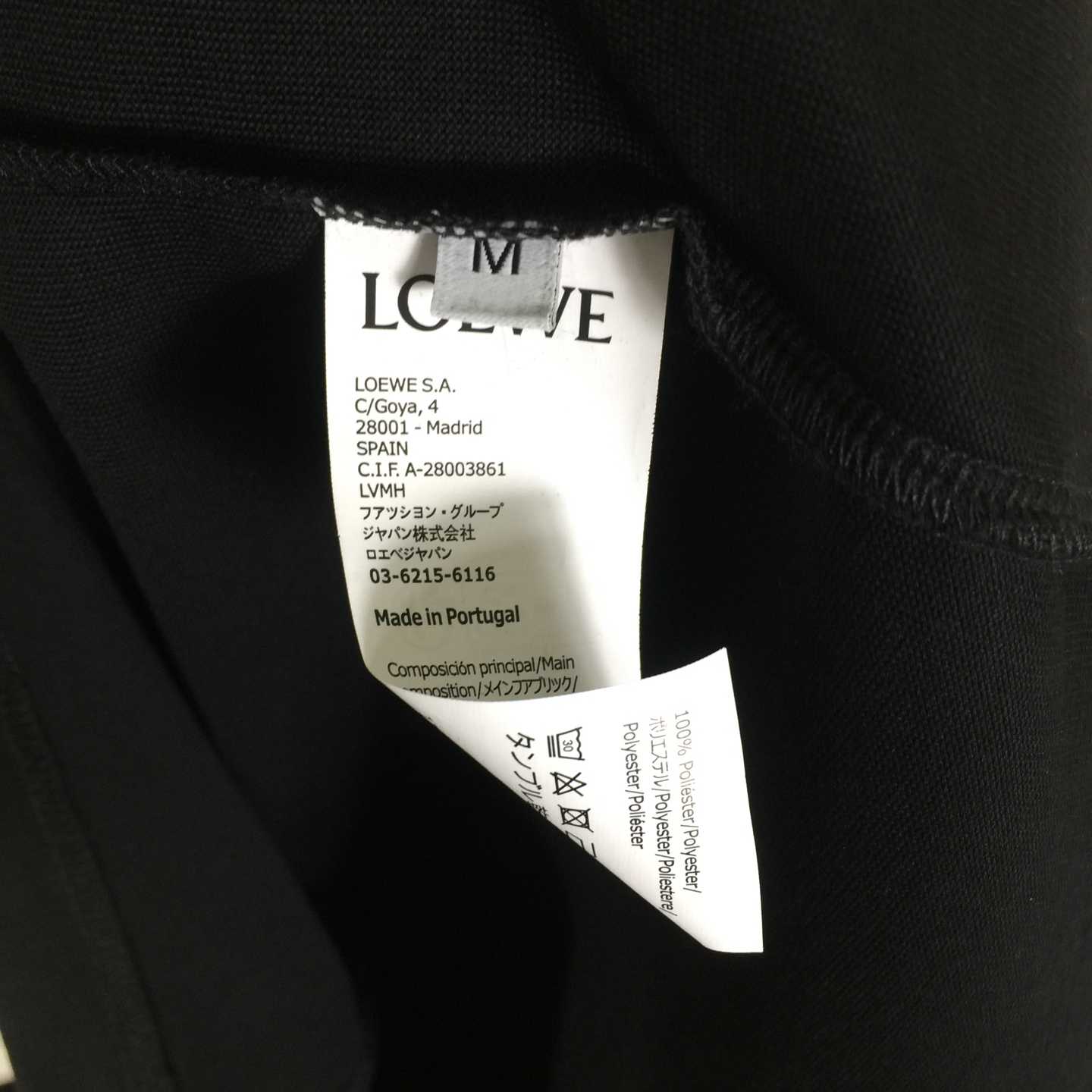 Loewe Loose Fit T-shirt In Cotton - DopestKickz