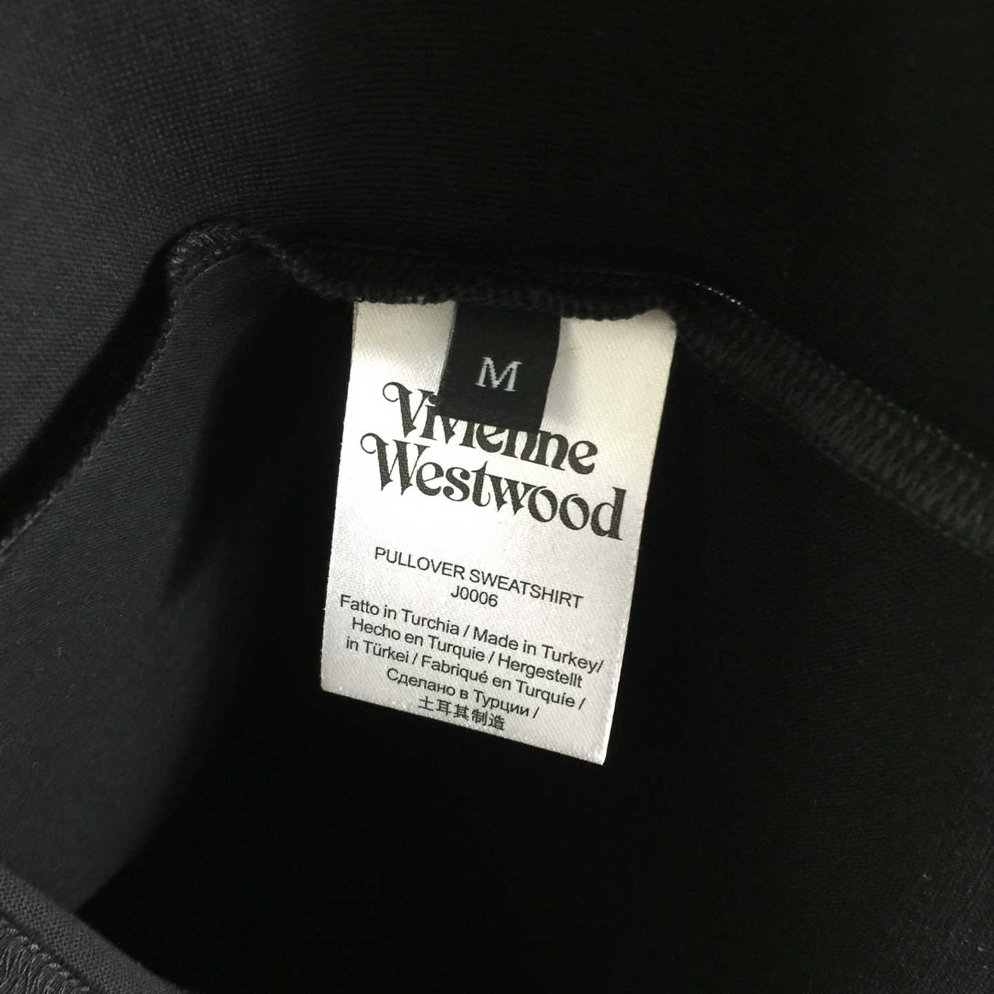 Vivienne Westwood CottonT-Shirt - DopestKickz