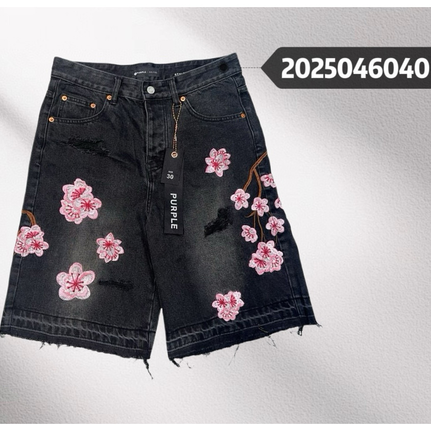 Purple-Brand Denim Shorts    6040 - DopestKickz