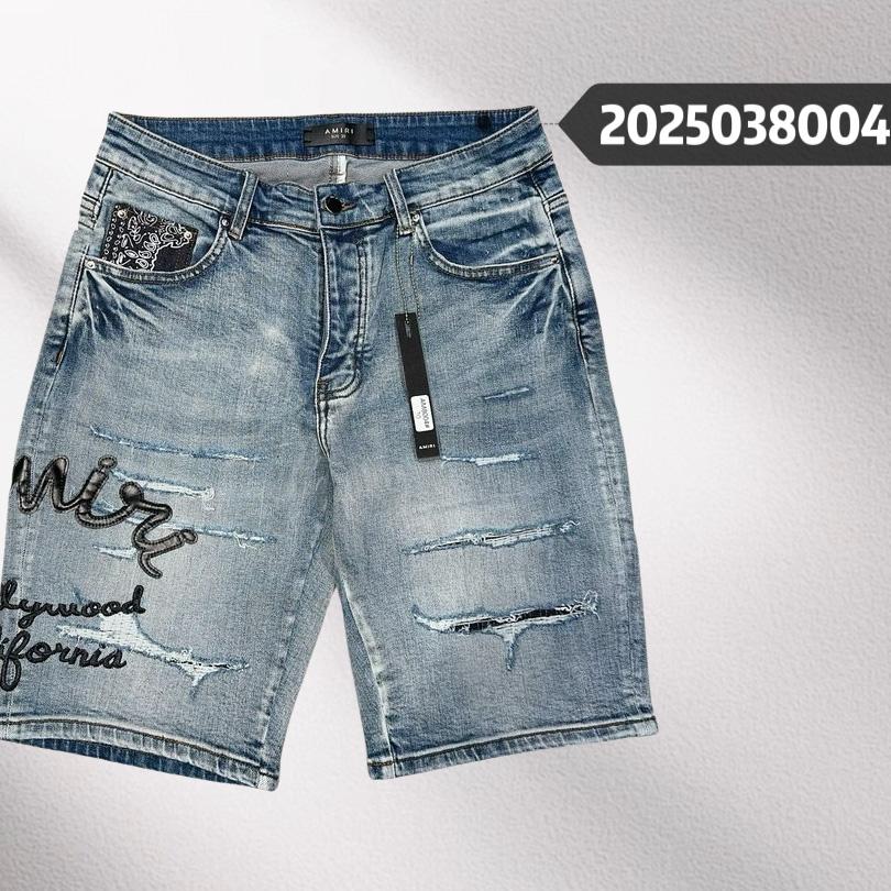 Amiri Denim Shorts     8004 - DopestKickz