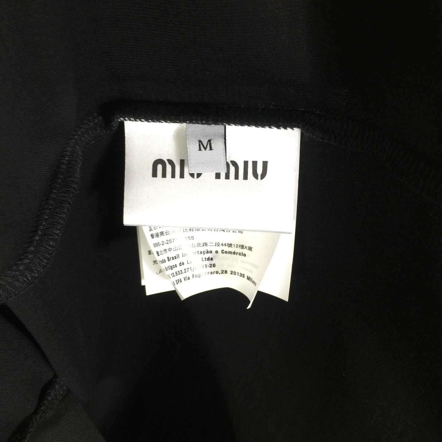 Miu Miu Logo T-shirt - DopestKickz