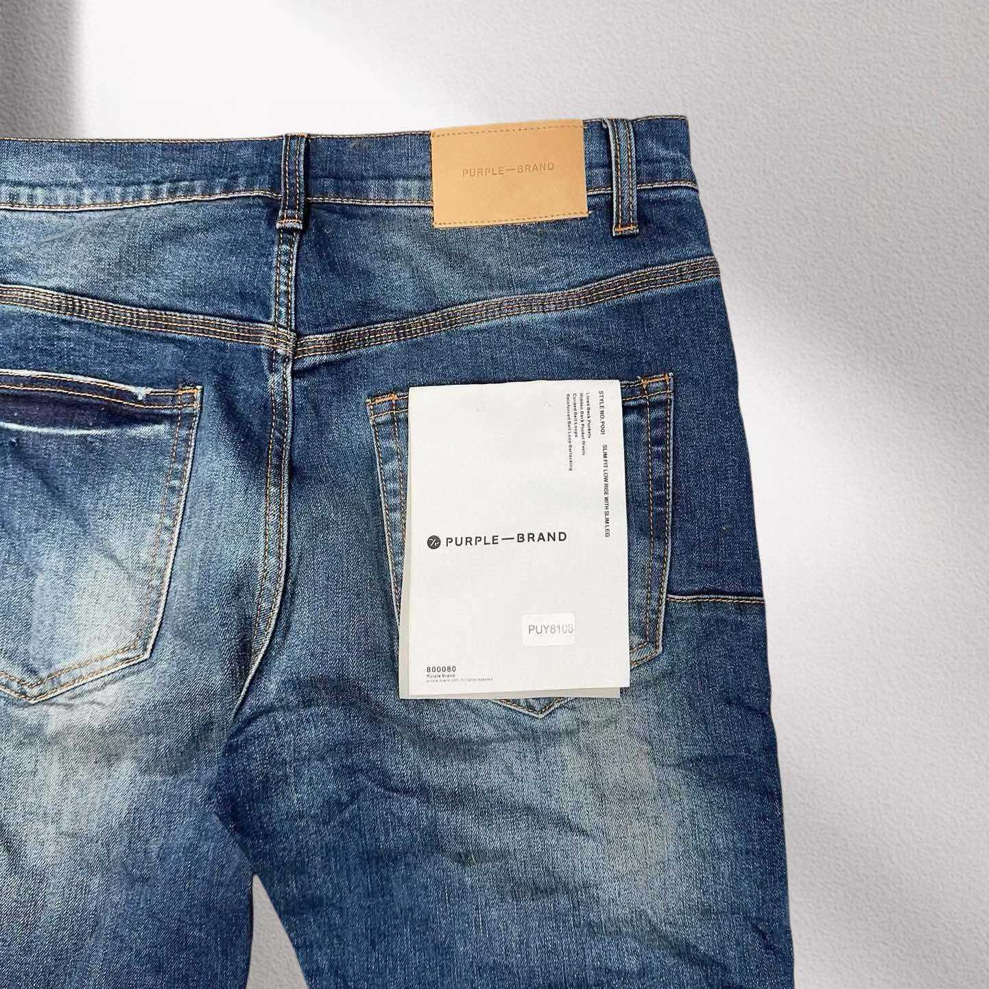 Purple-Brand Jeans    8106 - DopestKickz