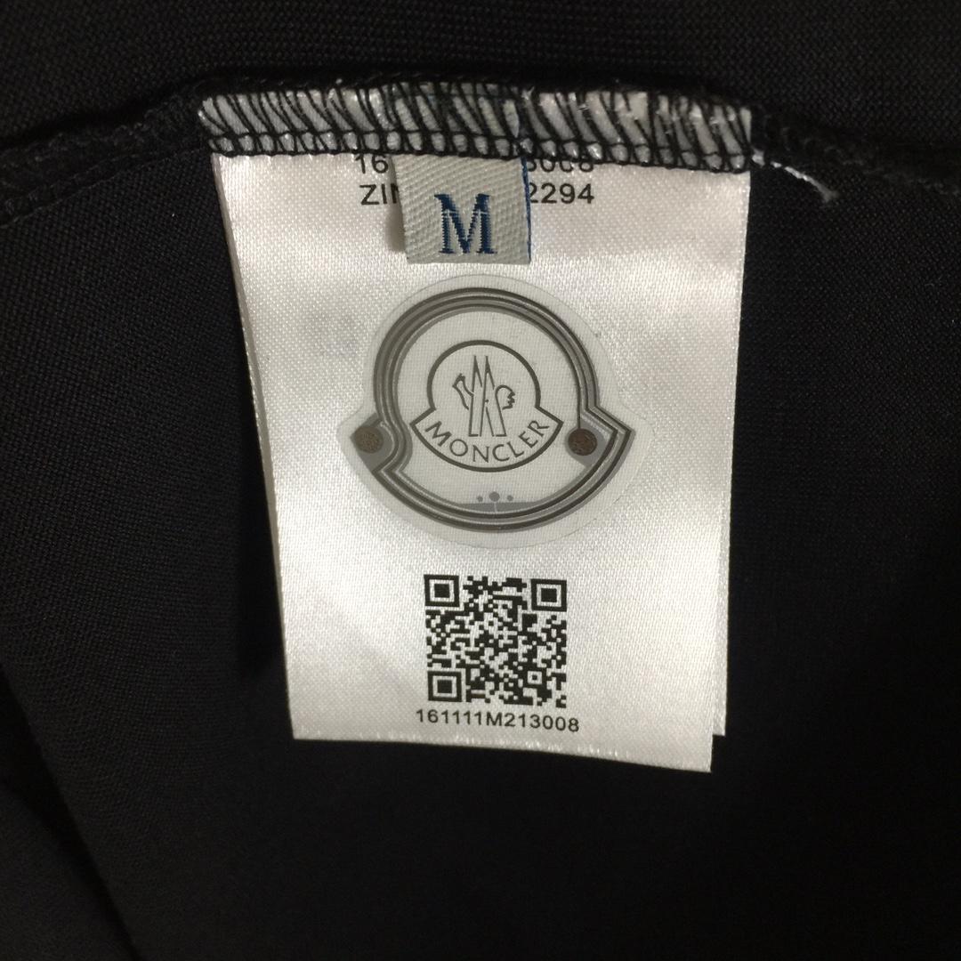 Moncler Logo T-Shirt - DopestKickz
