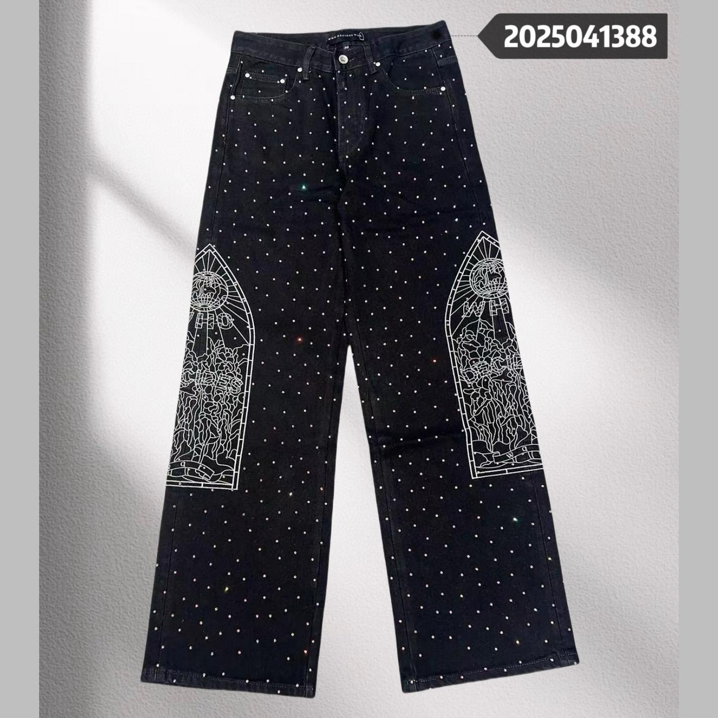 Who Decides War Jeans    1388 - DopestKickz