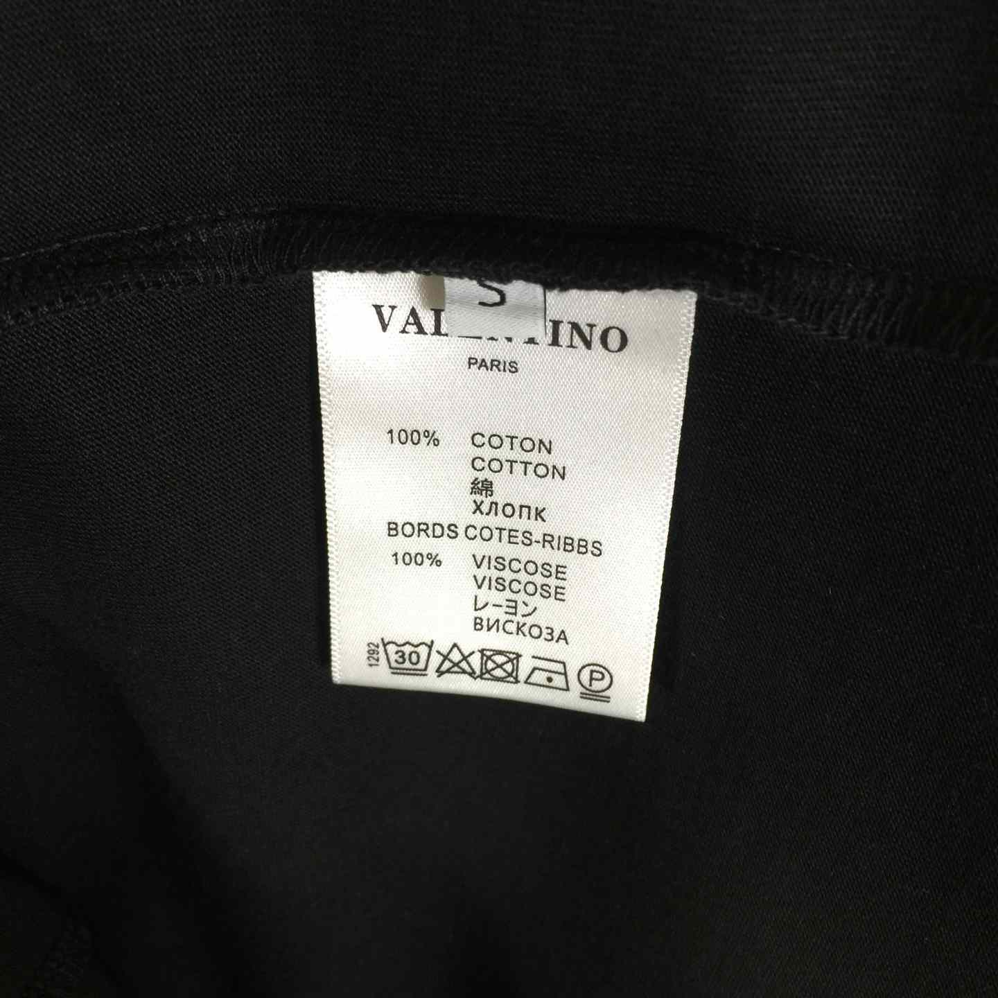 Valenti Logo T-shirt - DopestKickz