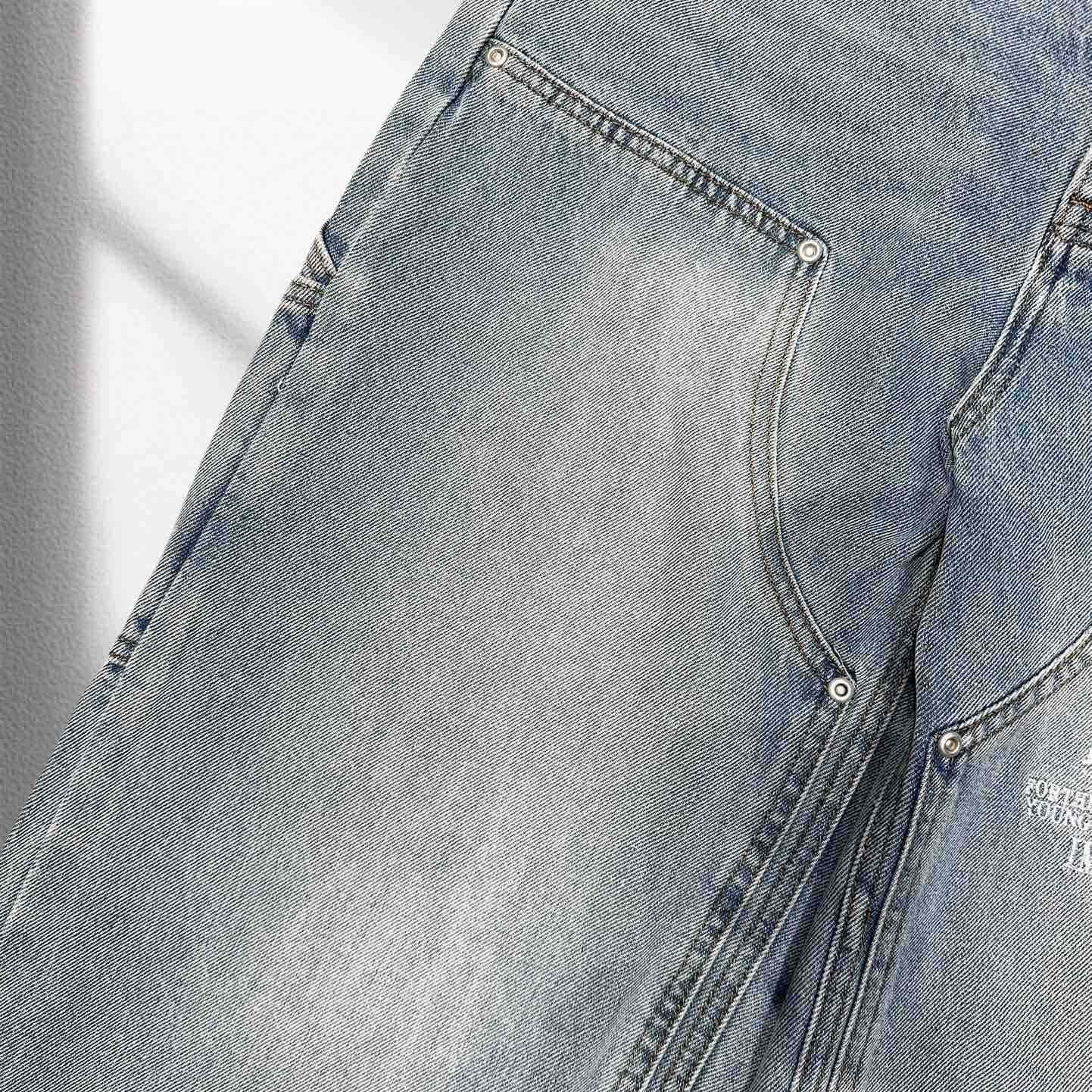Amiri Jeans    6044 - DopestKickz