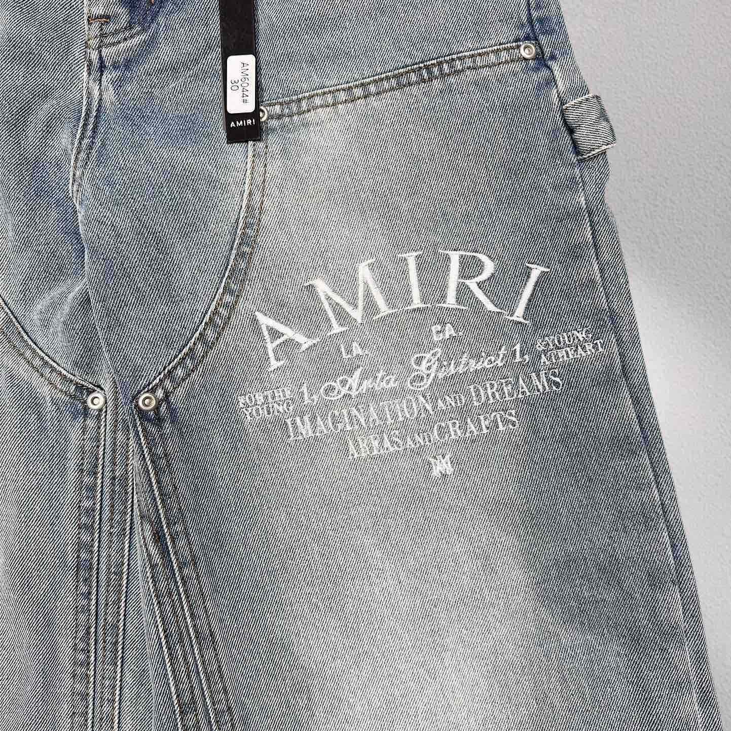 Amiri Jeans    6044 - DopestKickz