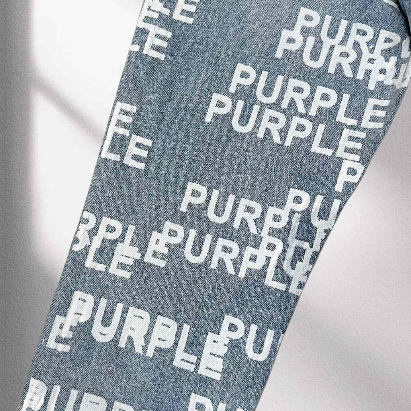 Purple-Brand Jeans    1359 - DopestKickz