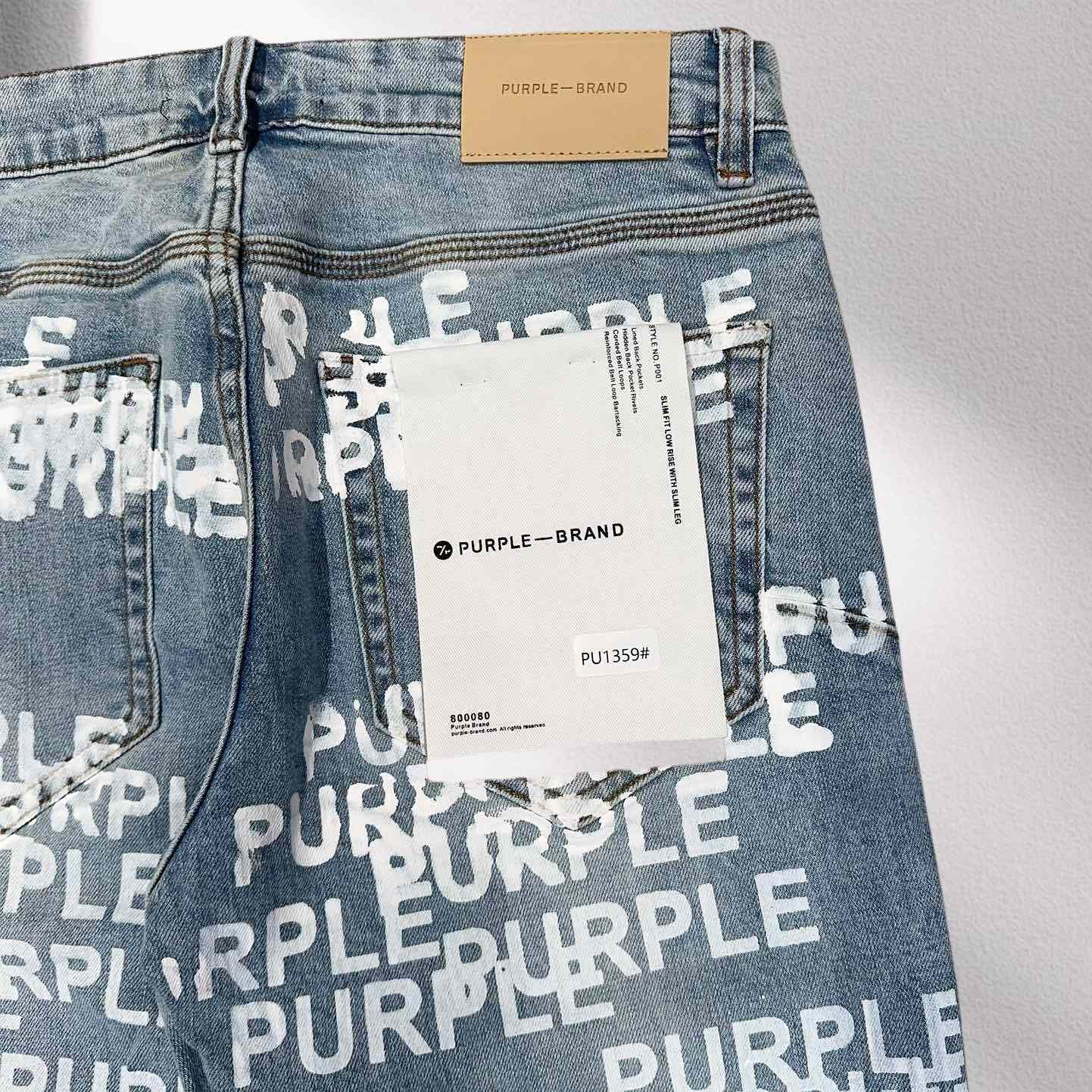 Purple-Brand Jeans    1359 - DopestKickz