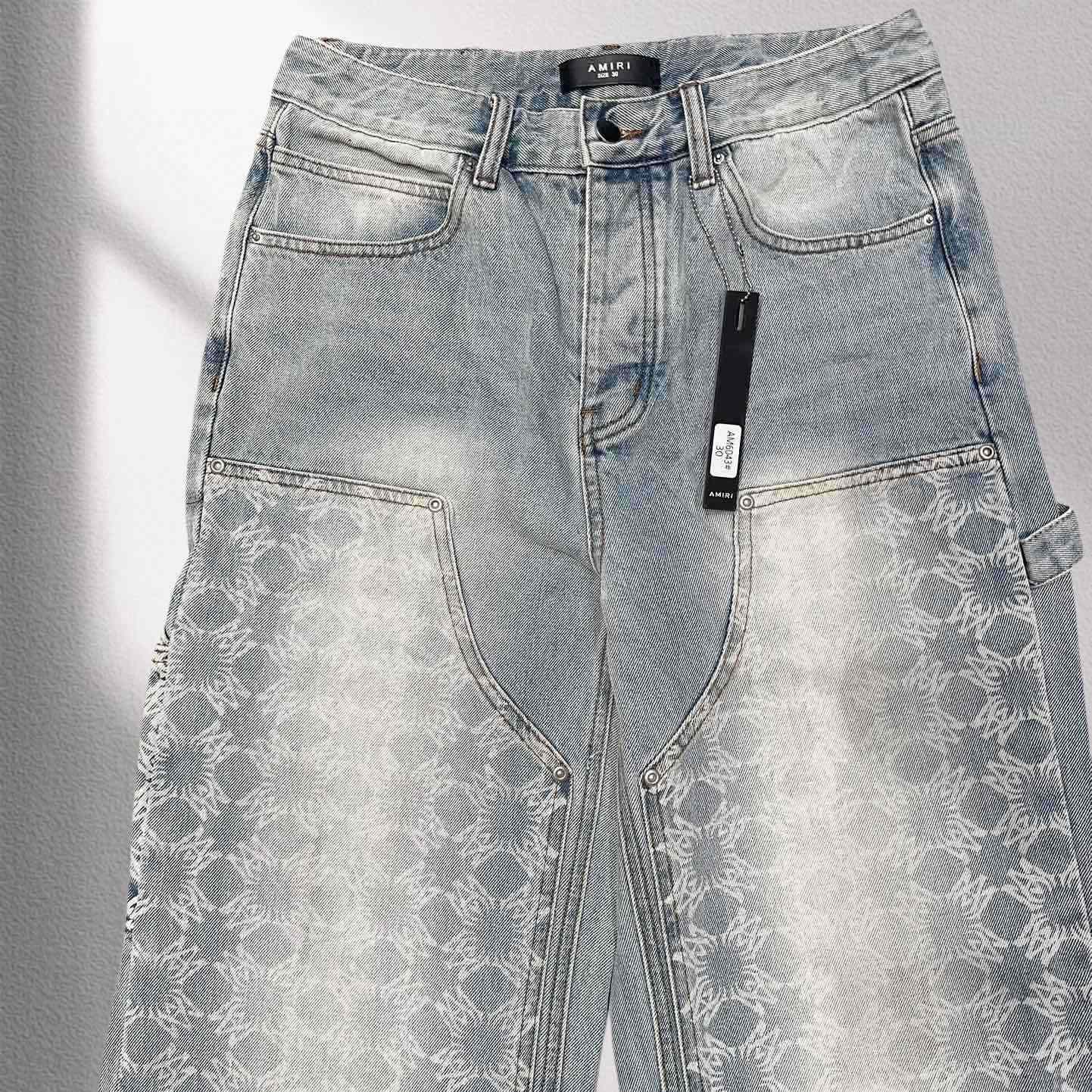 Amiri Jeans    6043 - DopestKickz