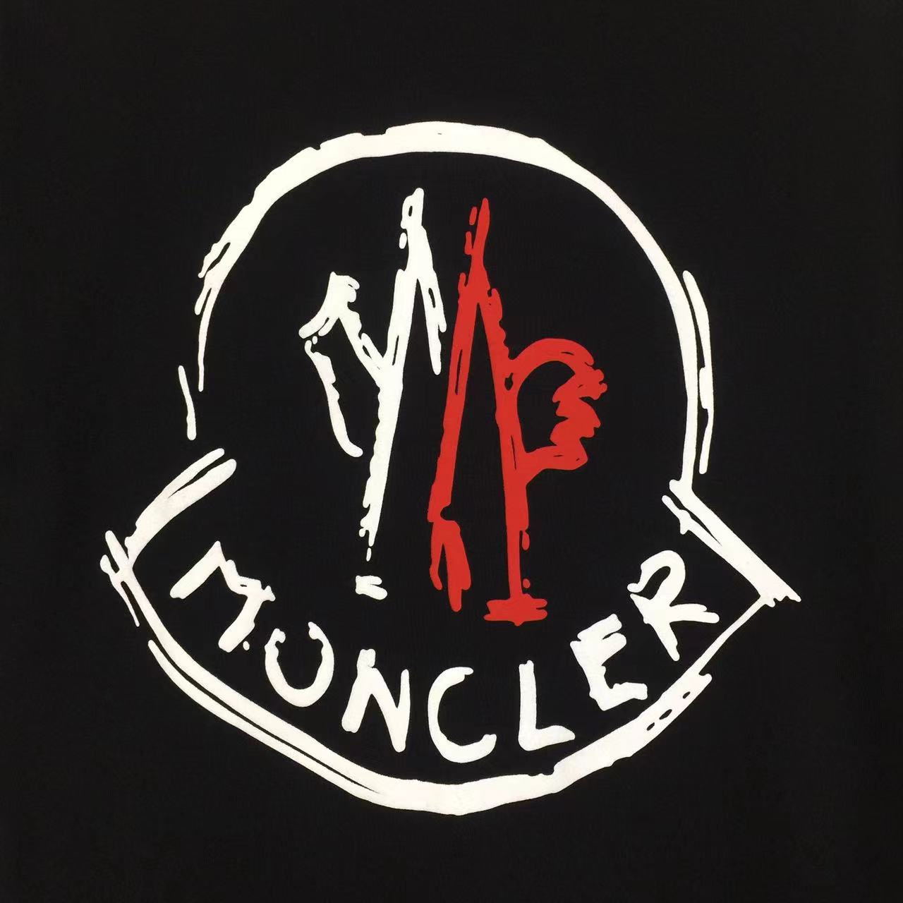 Moncler Logo Cotton T-shirt - DopestKickz