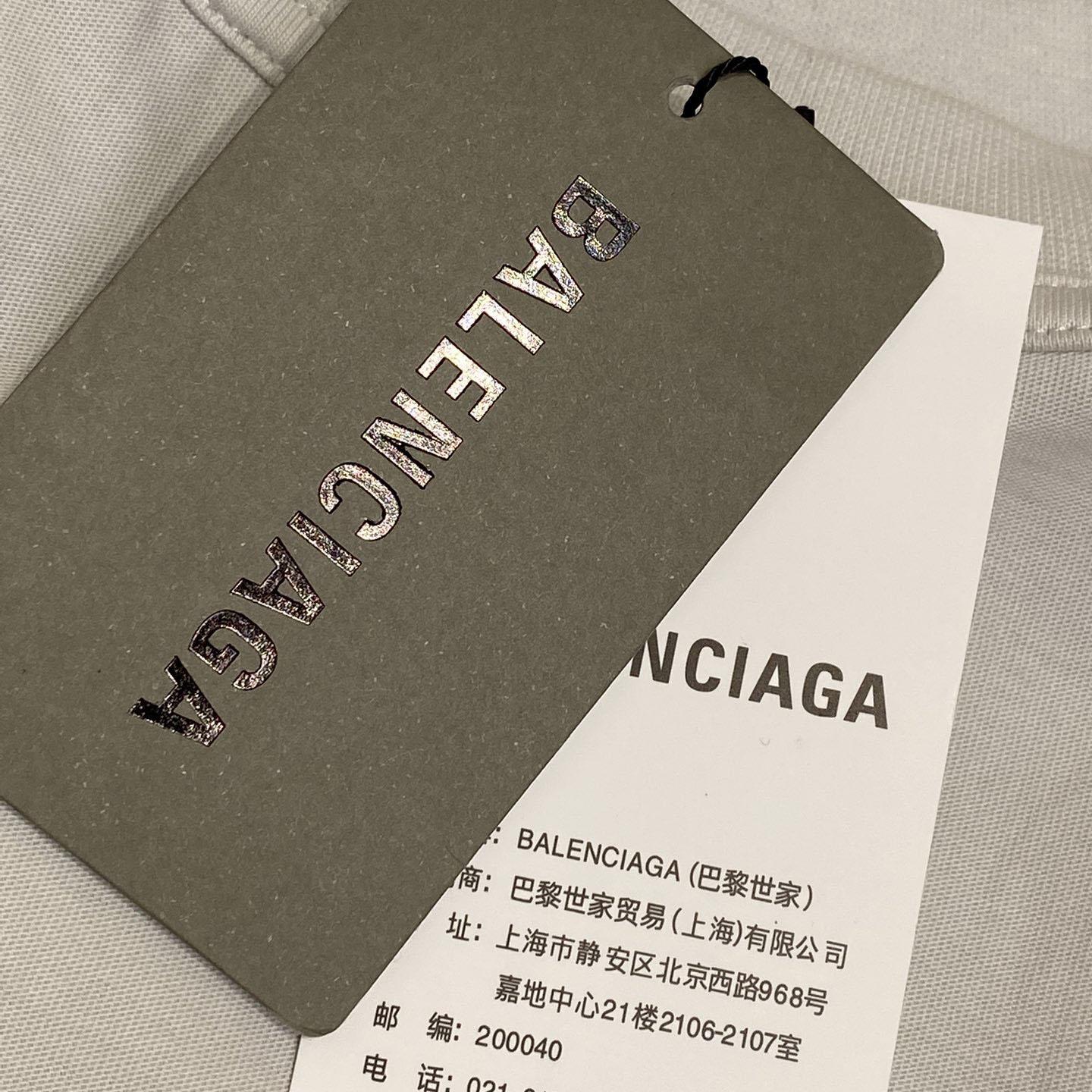 Balenciaga Unity Sports Icon Oversized T-Shirt In Dirty White - DopestKickz