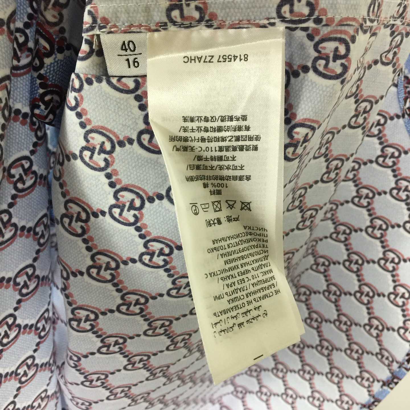 Gucci Printed Cotton Shirt  - DopestKickz