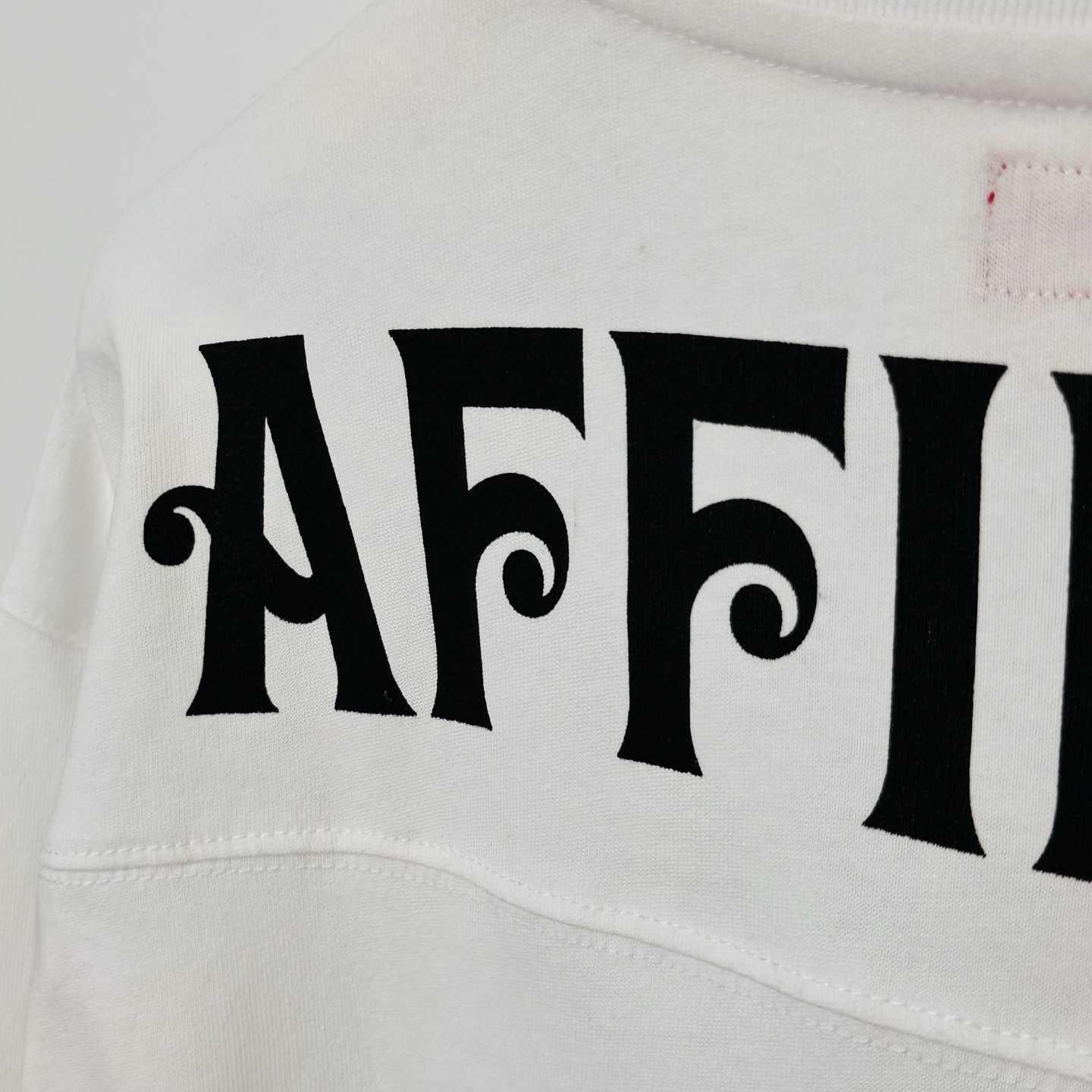 Supreme Affiliated L/S Football Top White - DopestKickz