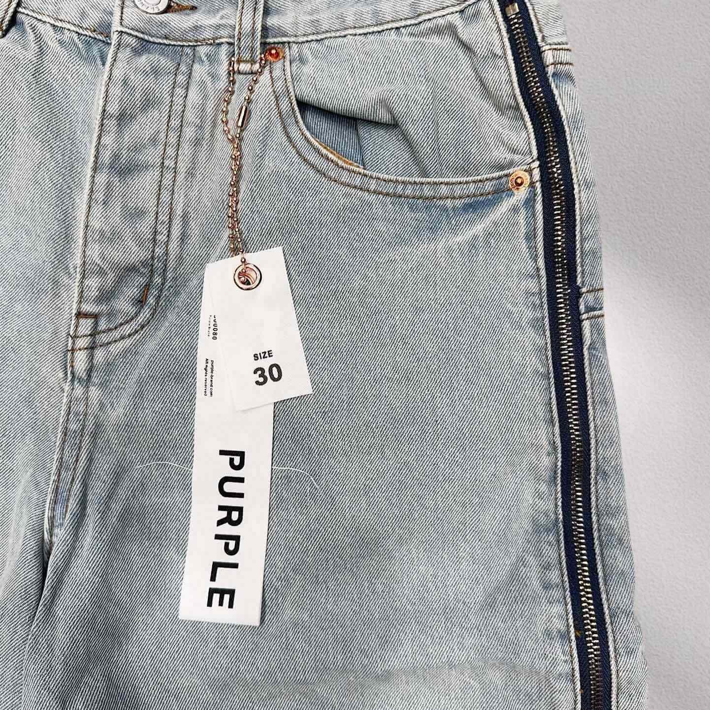 Purple-Brand Denim Shorts    6050 - DopestKickz