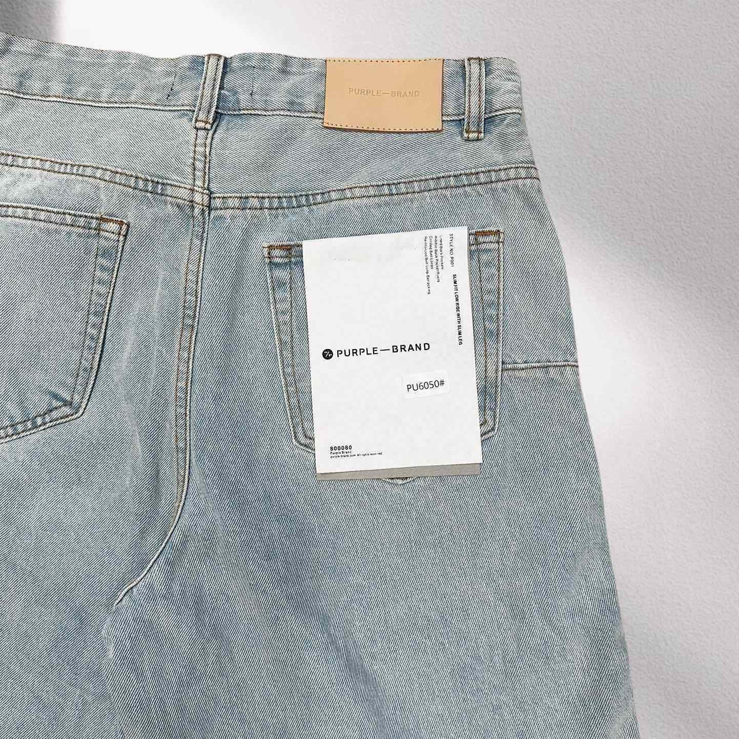 Purple-Brand Denim Shorts    6050 - DopestKickz