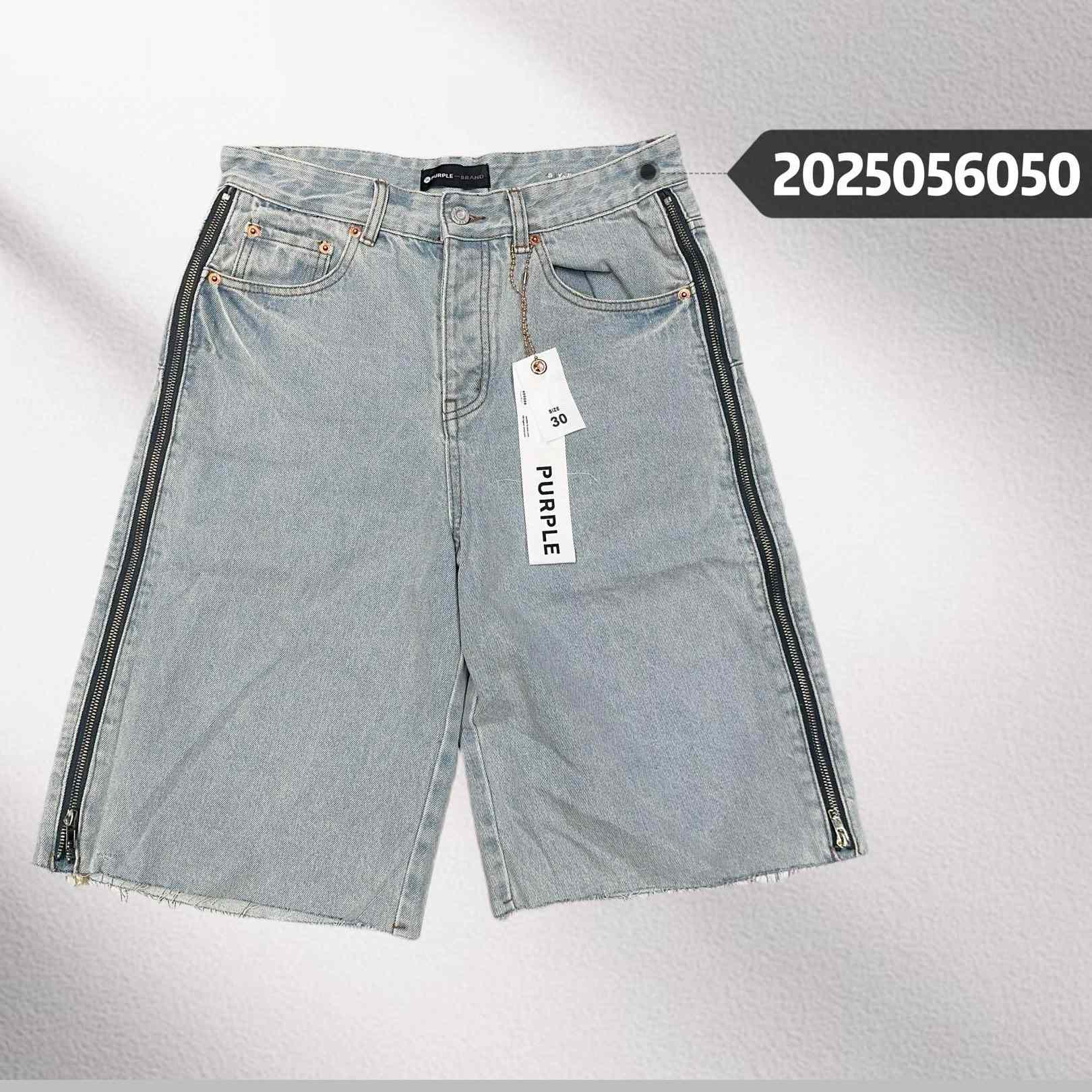 Purple-Brand Denim Shorts    6050 - DopestKickz