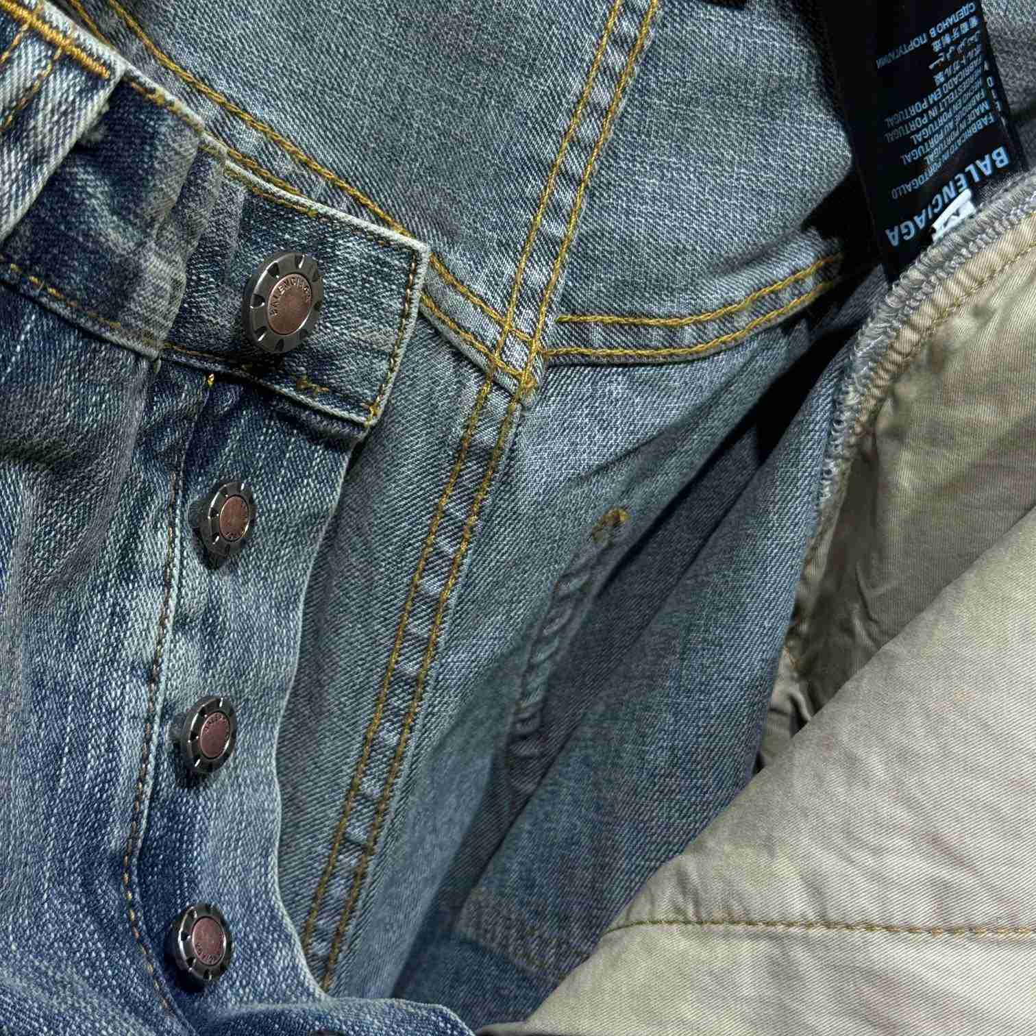 Balenciaga Baggy Pants  - DopestKickz