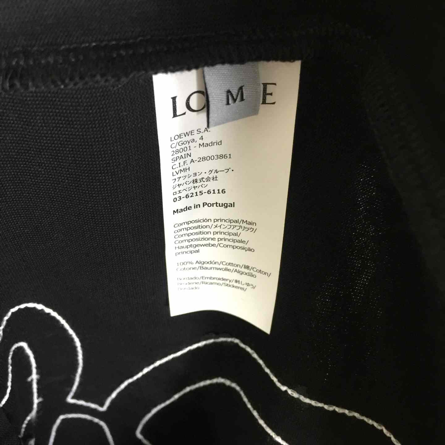 Loewe Loose Fit T-shirt In Cotton - DopestKickz