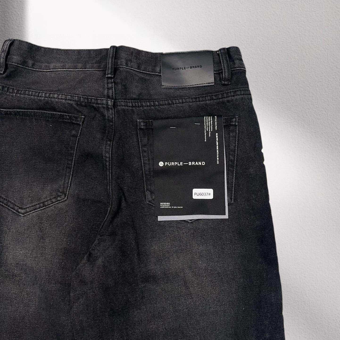 Purple-Brand Jeans    6037 - DopestKickz