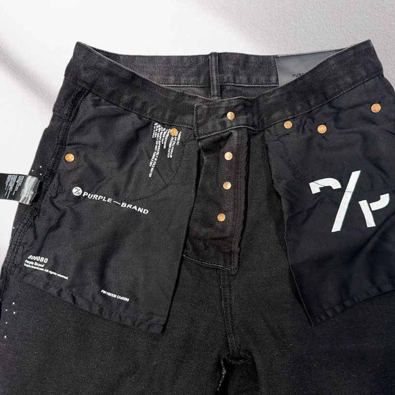 Purple-Brand Jeans    6037 - DopestKickz