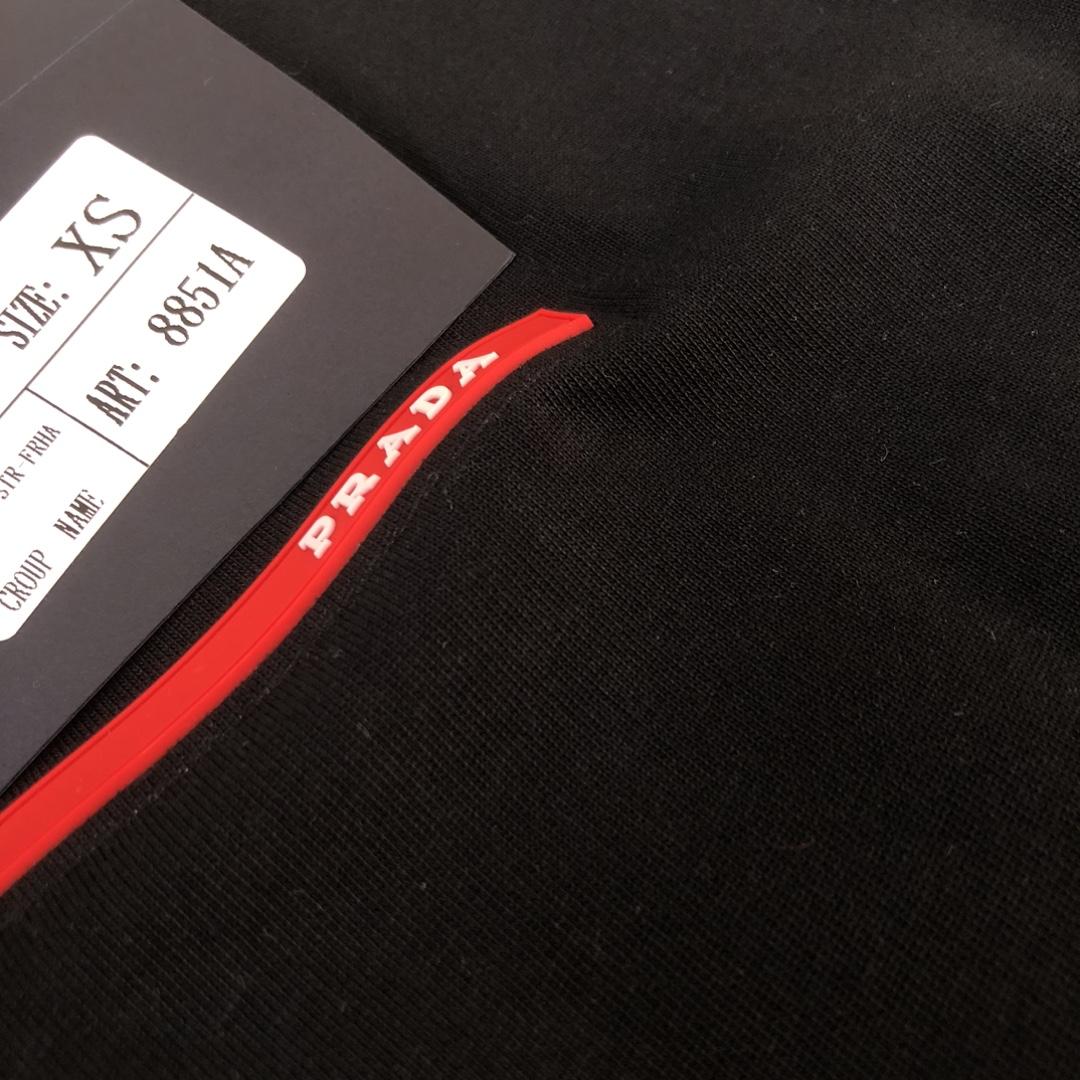 Prada Cotton  T-shirt  - DopestKickz