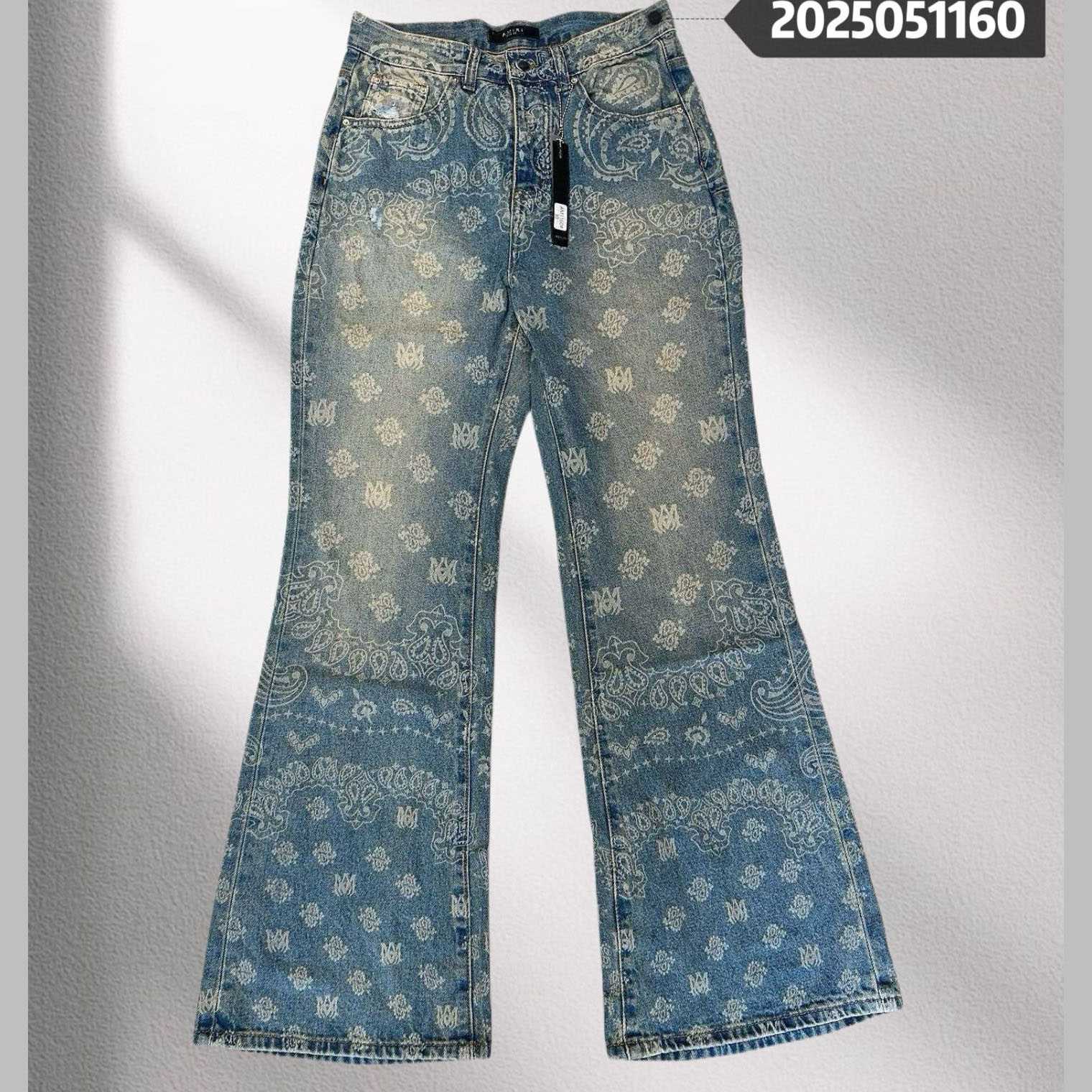 Purple-Brand Jeans    1160 - DopestKickz