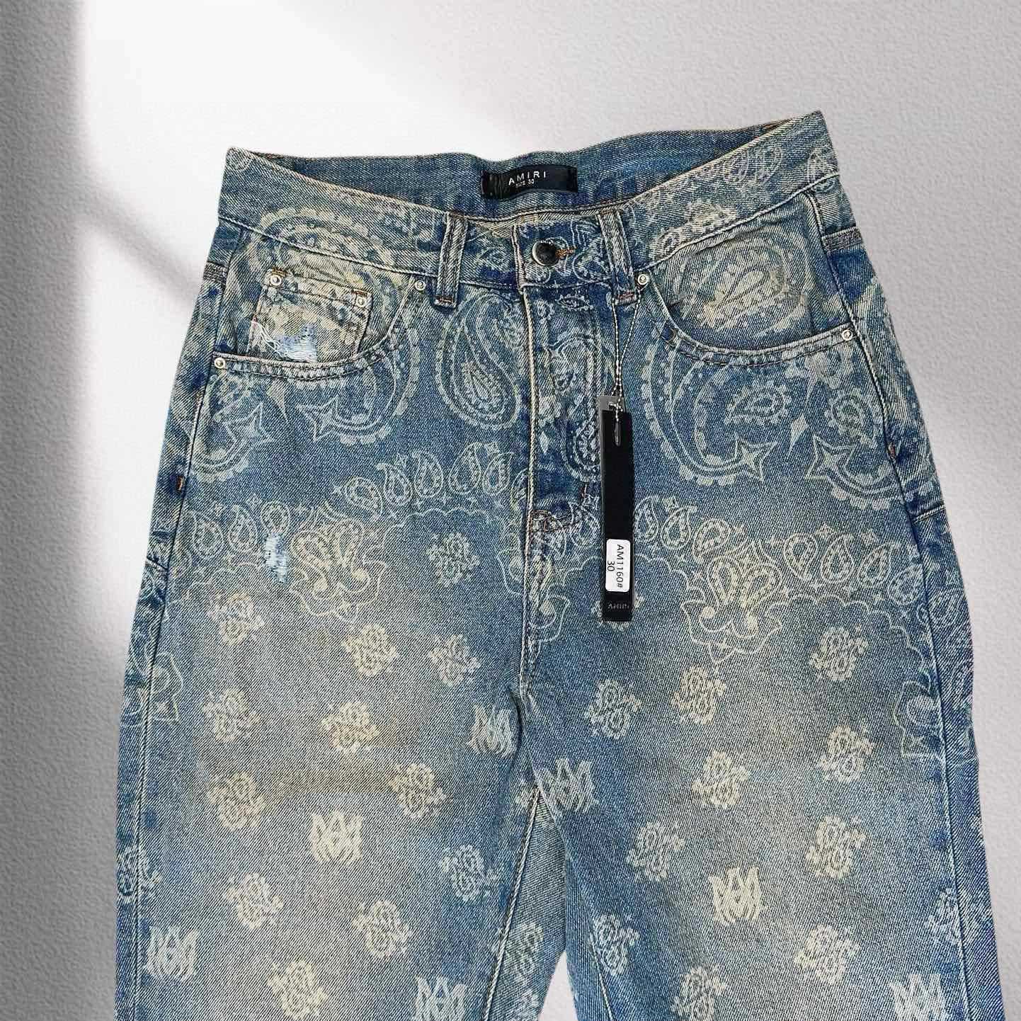 Purple-Brand Jeans    1160 - DopestKickz