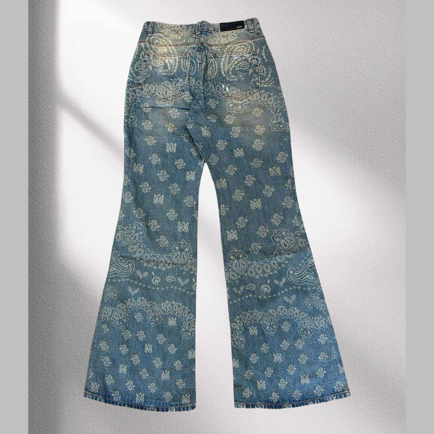 Purple-Brand Jeans    1160 - DopestKickz