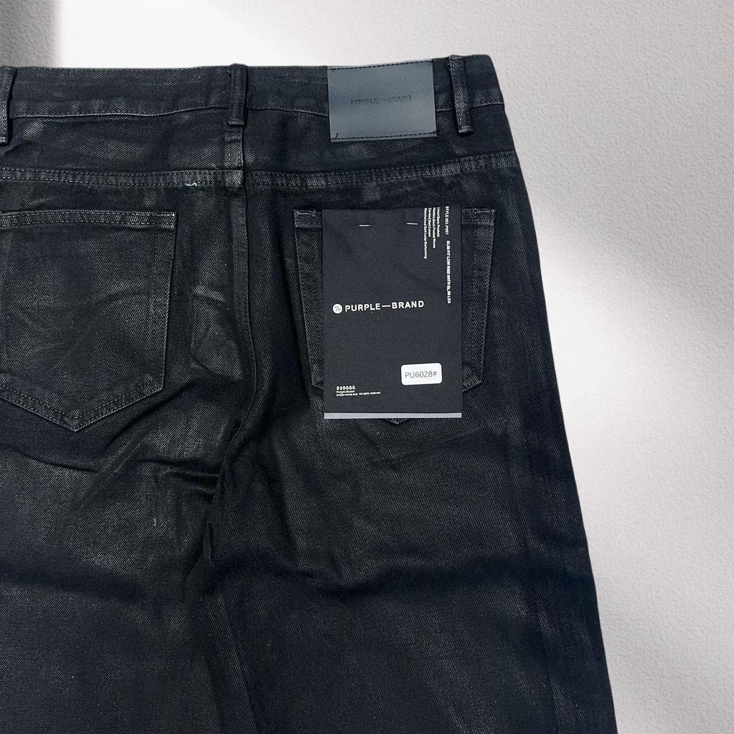 Purple-Brand Jeans    6028 - DopestKickz