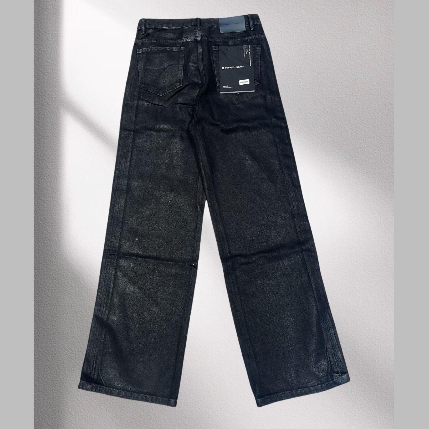 Purple-Brand Jeans    6028 - DopestKickz