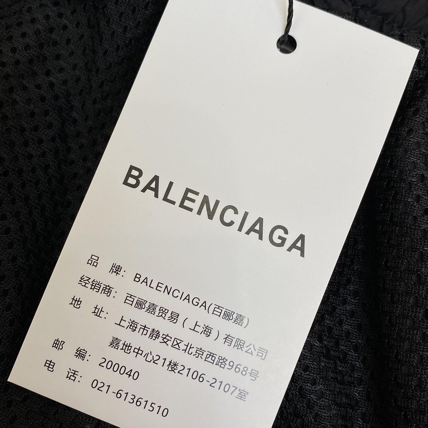 Balenciaga Basketball Series - Tracksuit Pants In Black    - DopestKickz