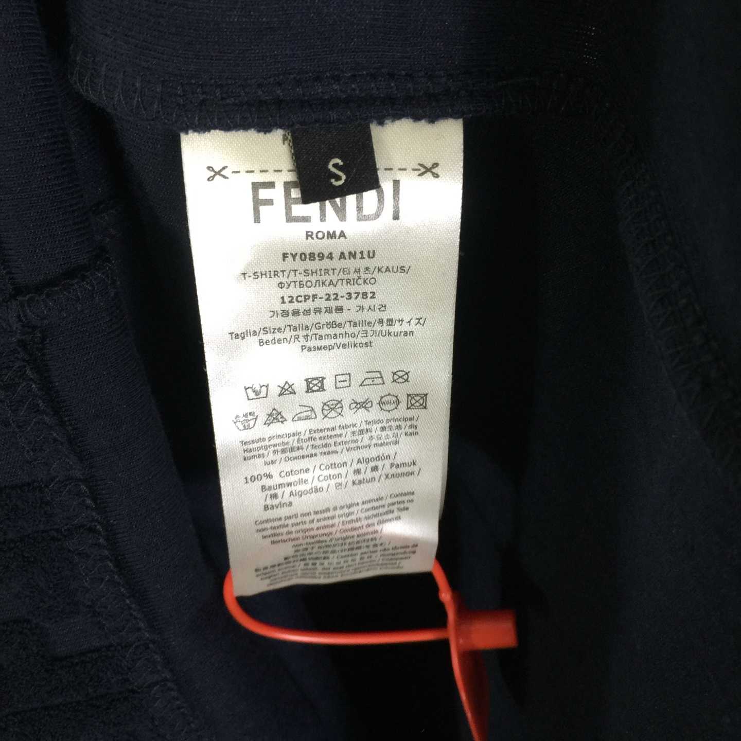 Fendi Blue FF Piqué T-shirt - DopestKickz