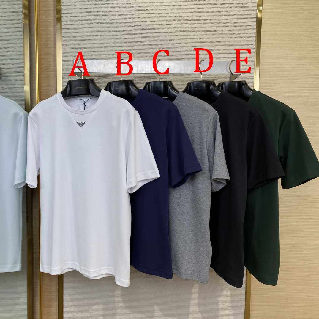 Prada Cotton T-shirt - DopestKickz