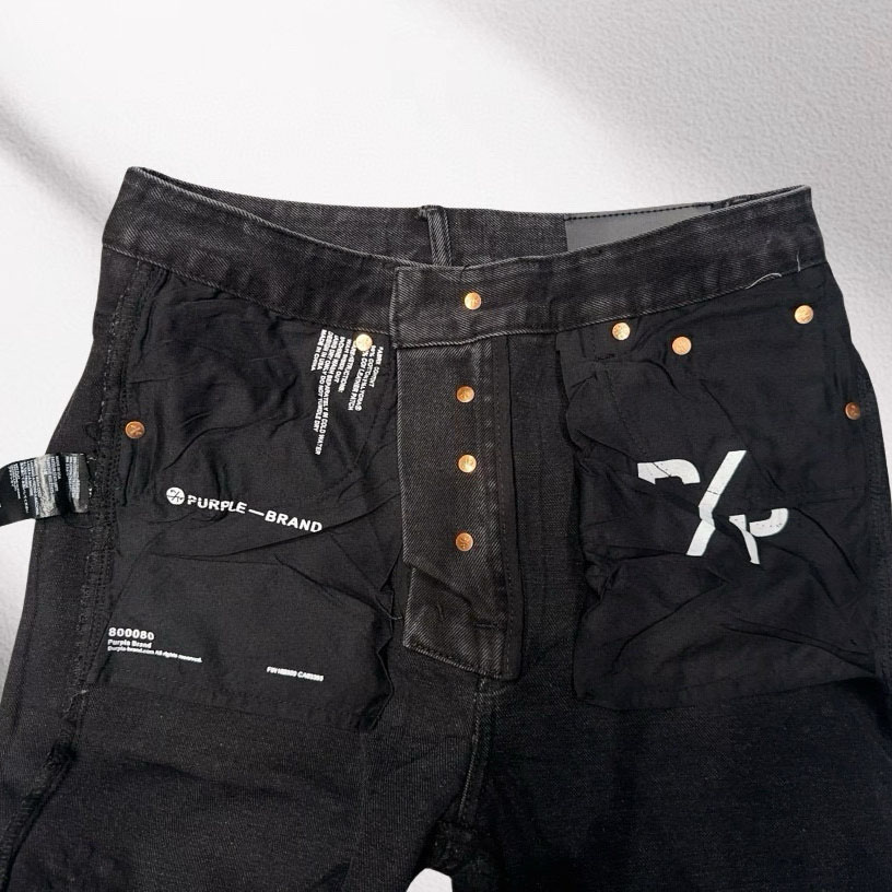 Purple-Brand Jeans    6035 - DopestKickz