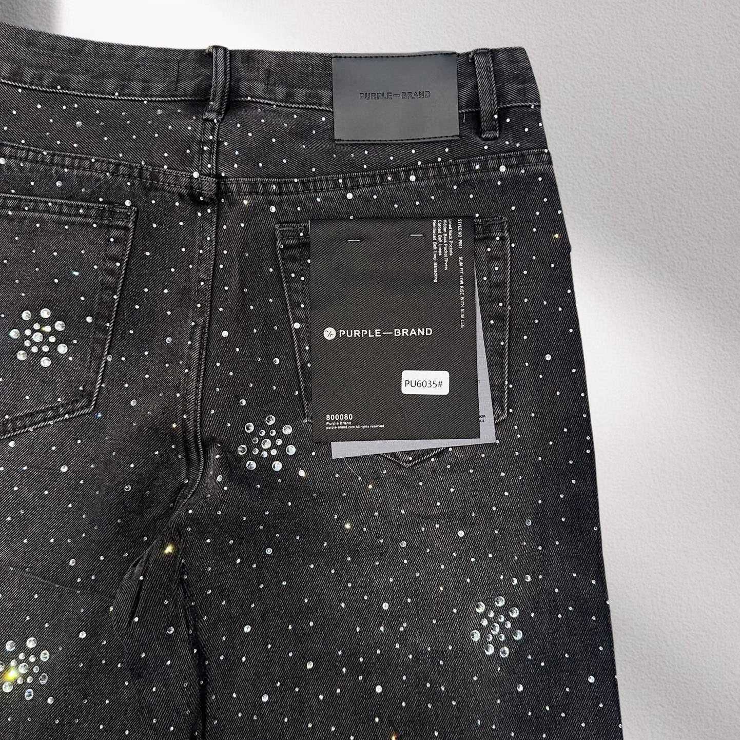 Purple-Brand Jeans    6035 - DopestKickz