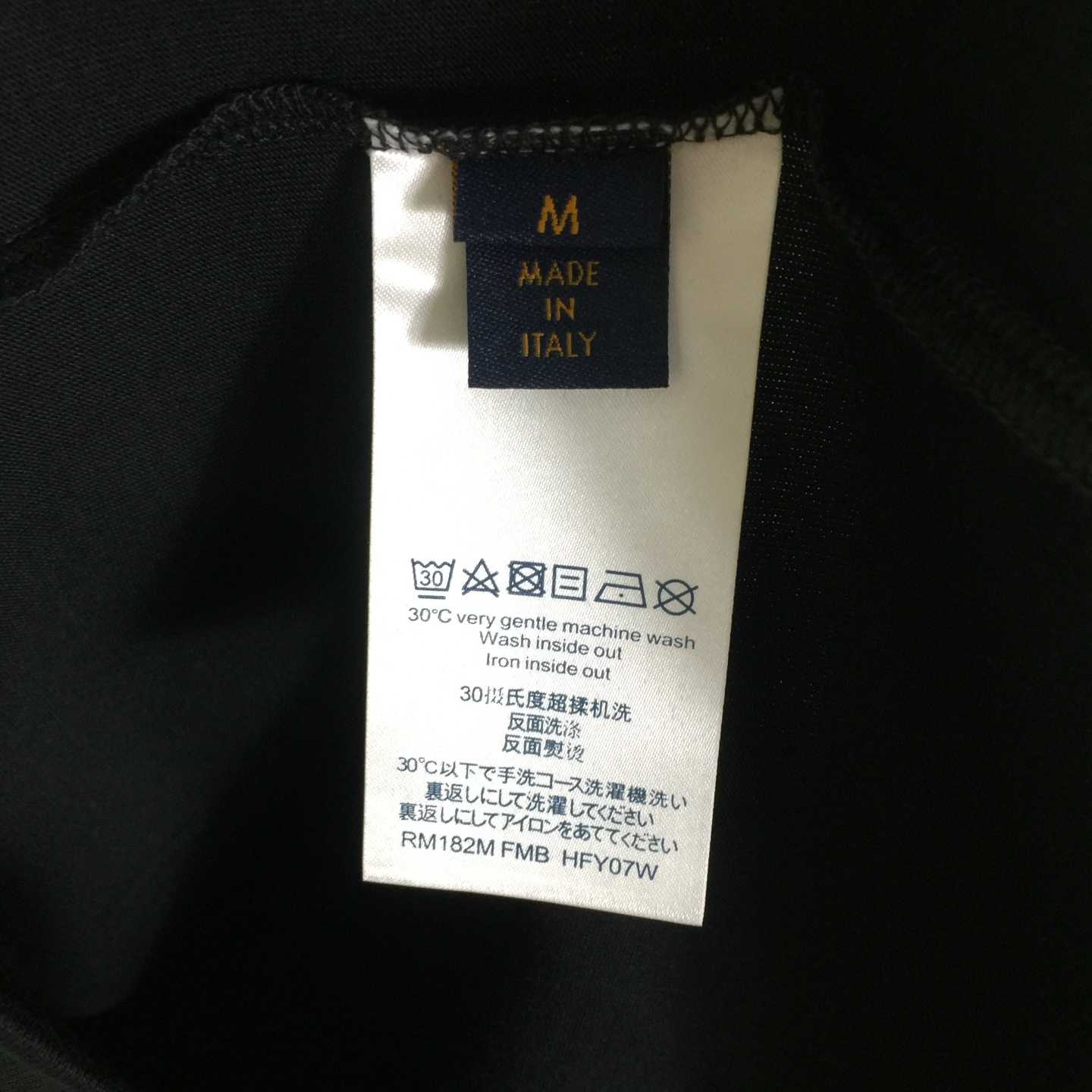 Louis Vuitton Cotton T-Shirt     - DopestKickz