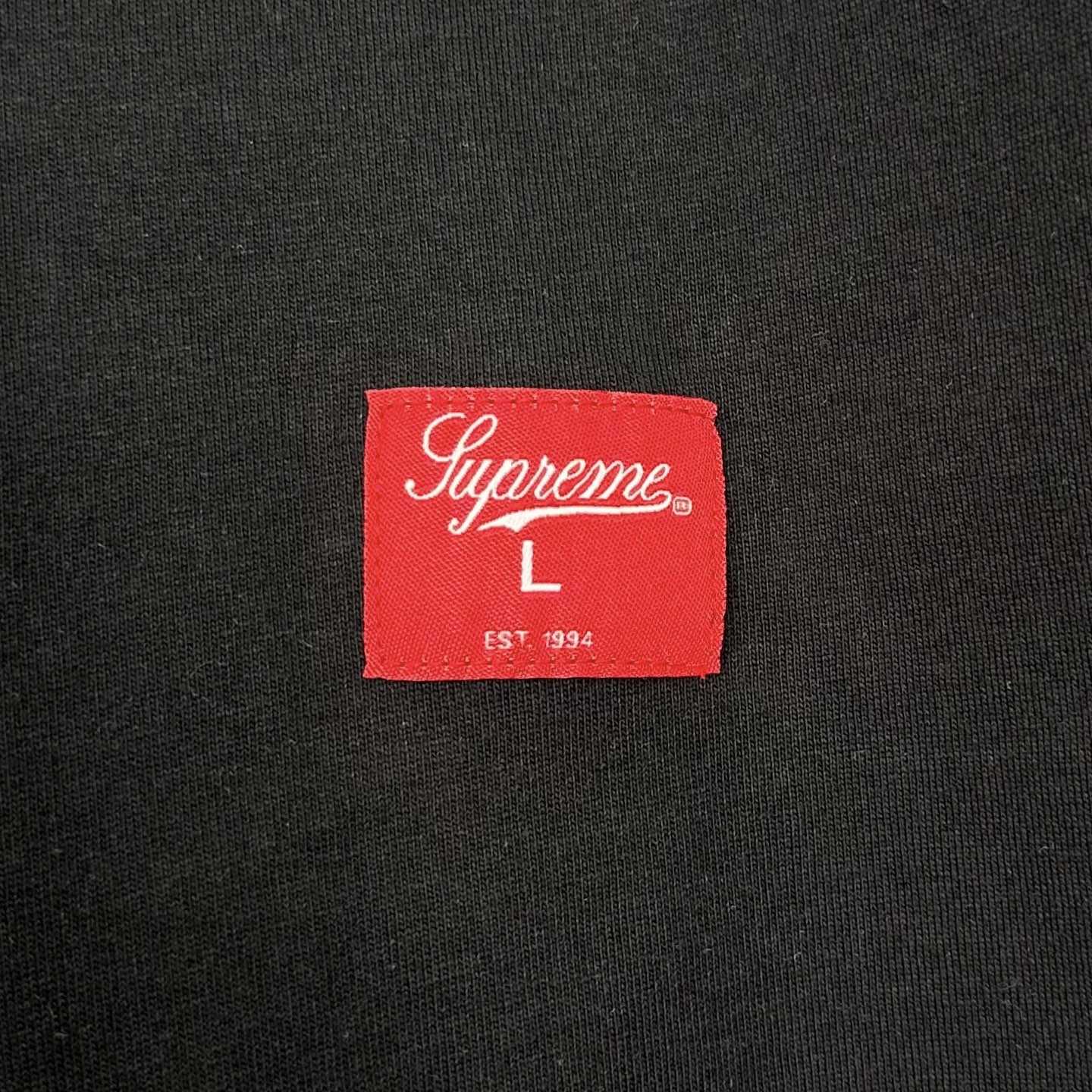 Supreme Affiliated L/S Football Top Black - DopestKickz