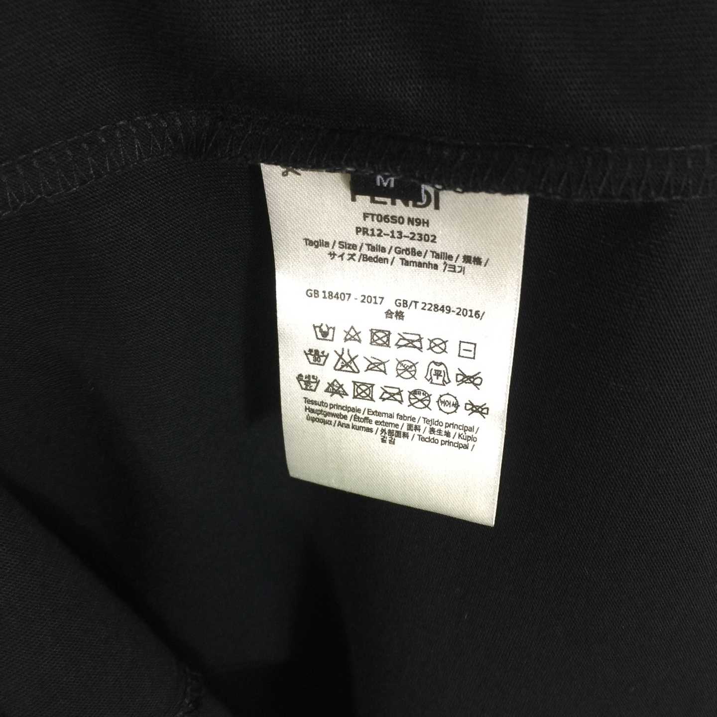 Fendi Cotton T-shirt - DopestKickz