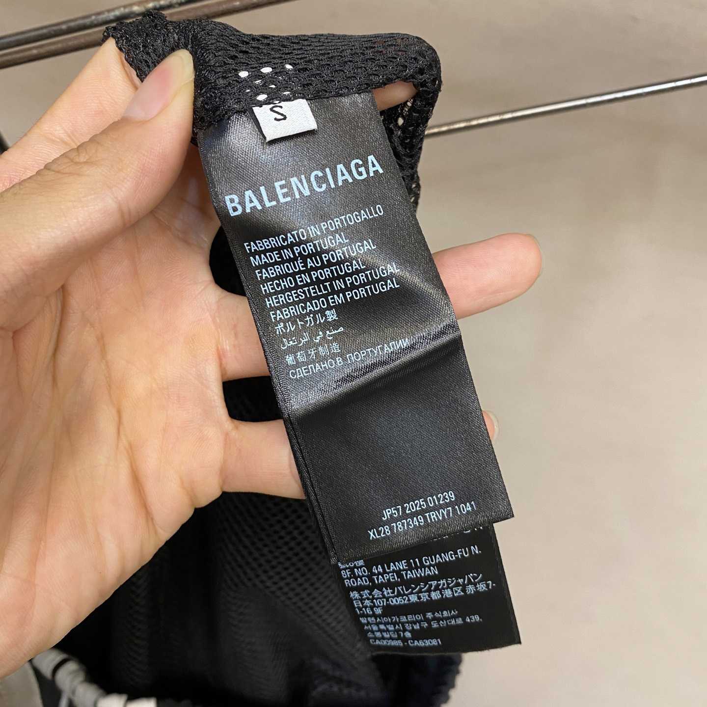 Balenciaga Large Tracksuit Pants In Black Technical Fabric - DopestKickz