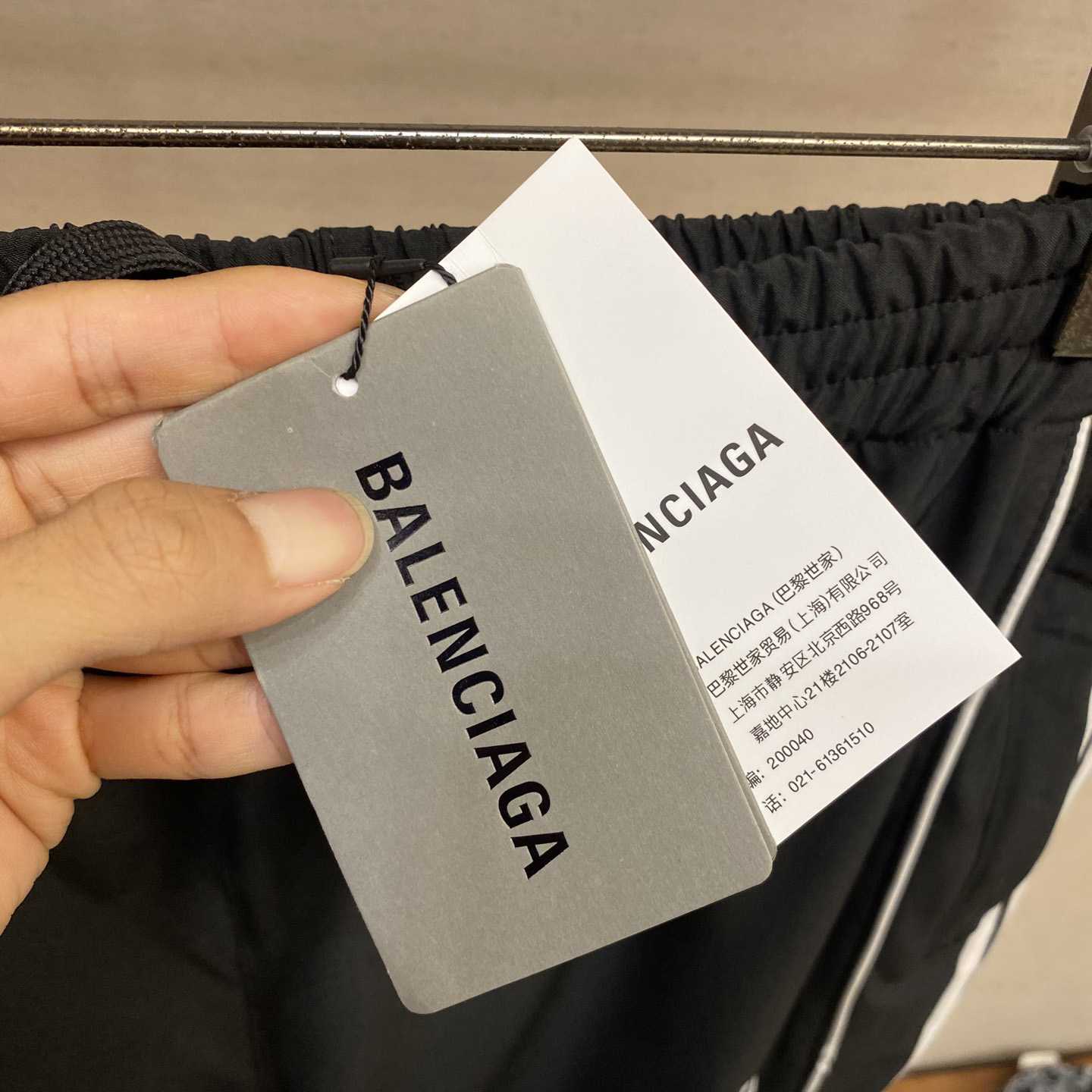 Balenciaga Large Tracksuit Pants In Black Technical Fabric - DopestKickz