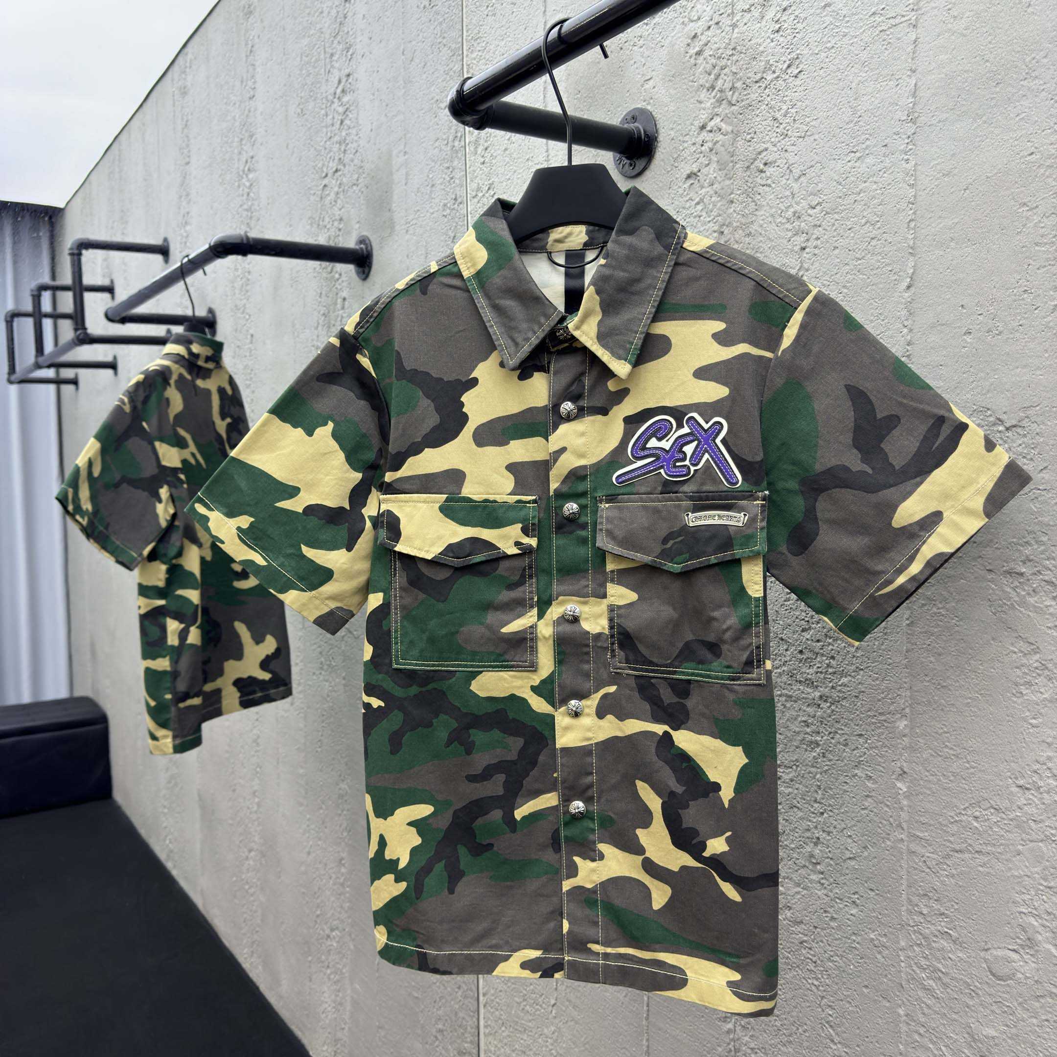 Chrome Hearts Matty Boy Sex Records Camo Cropped Button Up - DopestKickz