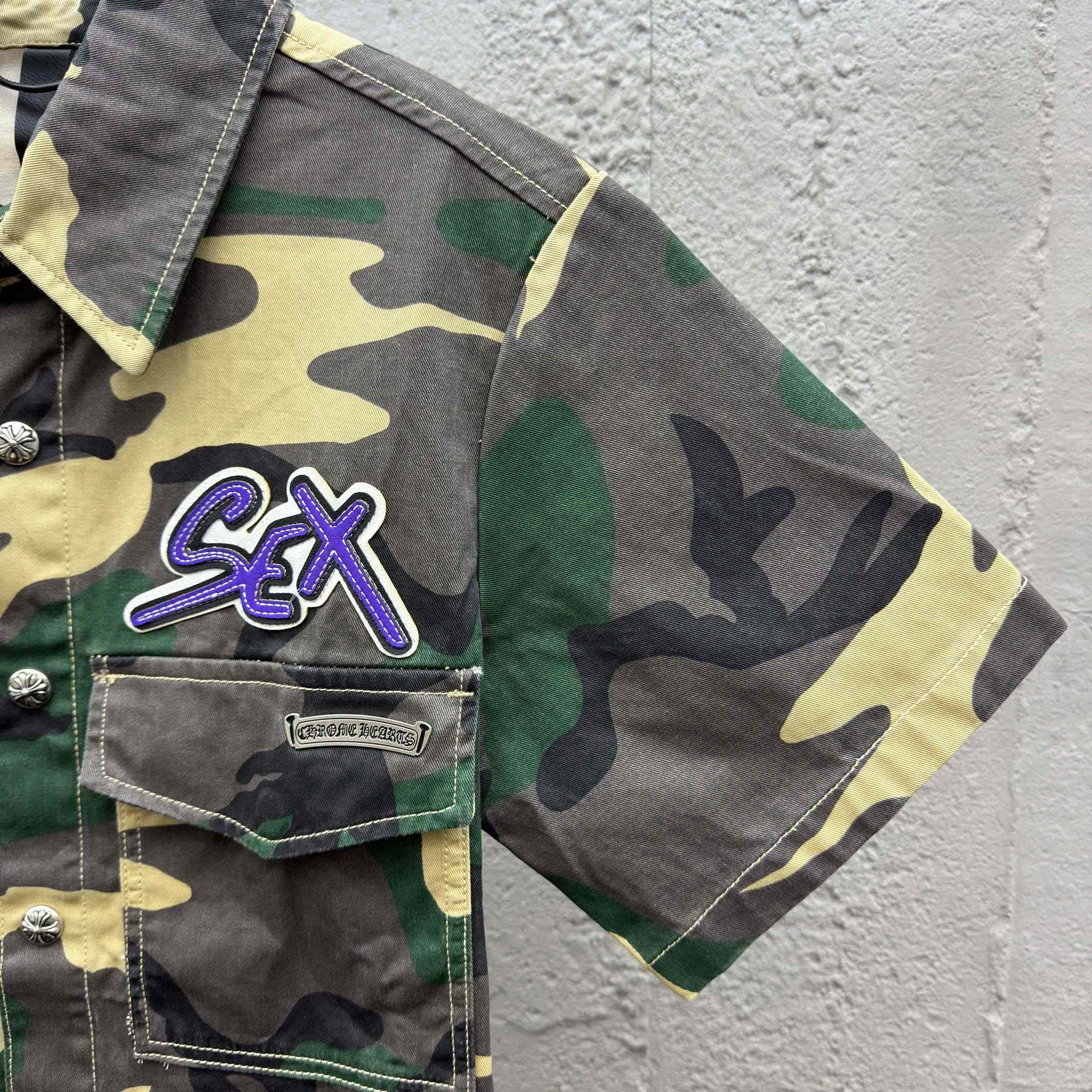 Chrome Hearts Matty Boy Sex Records Camo Cropped Button Up - DopestKickz