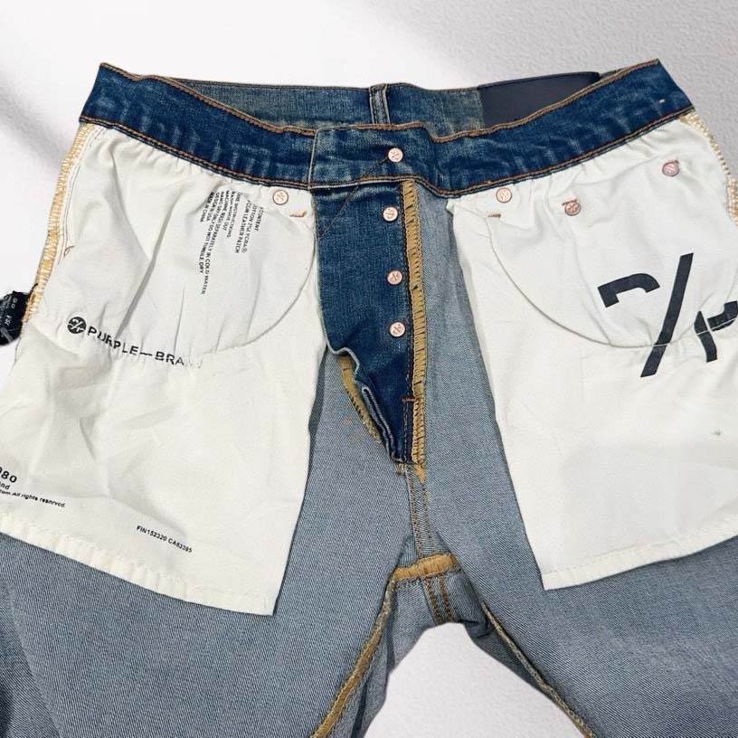 Purple-Brand Jeans    8116 - DopestKickz