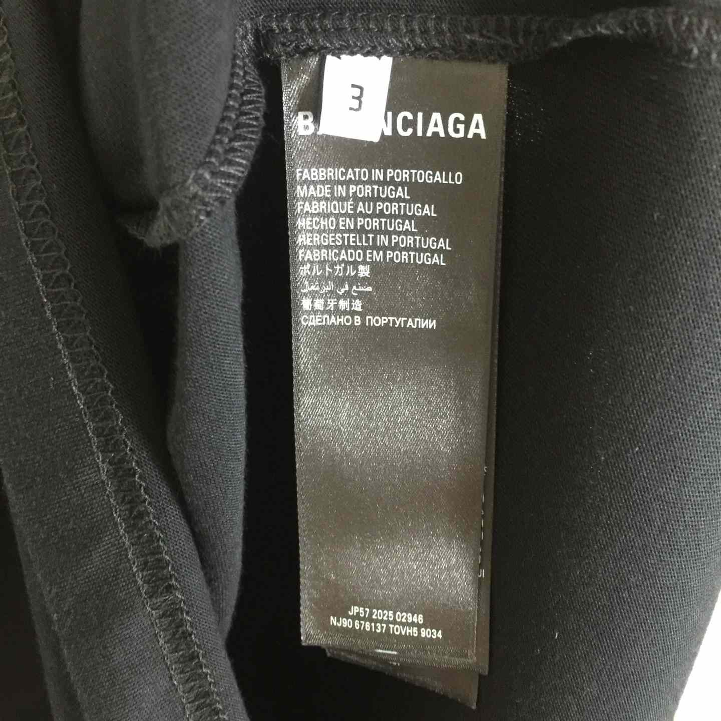 Balenciaga Cotton T-Shirt  - DopestKickz
